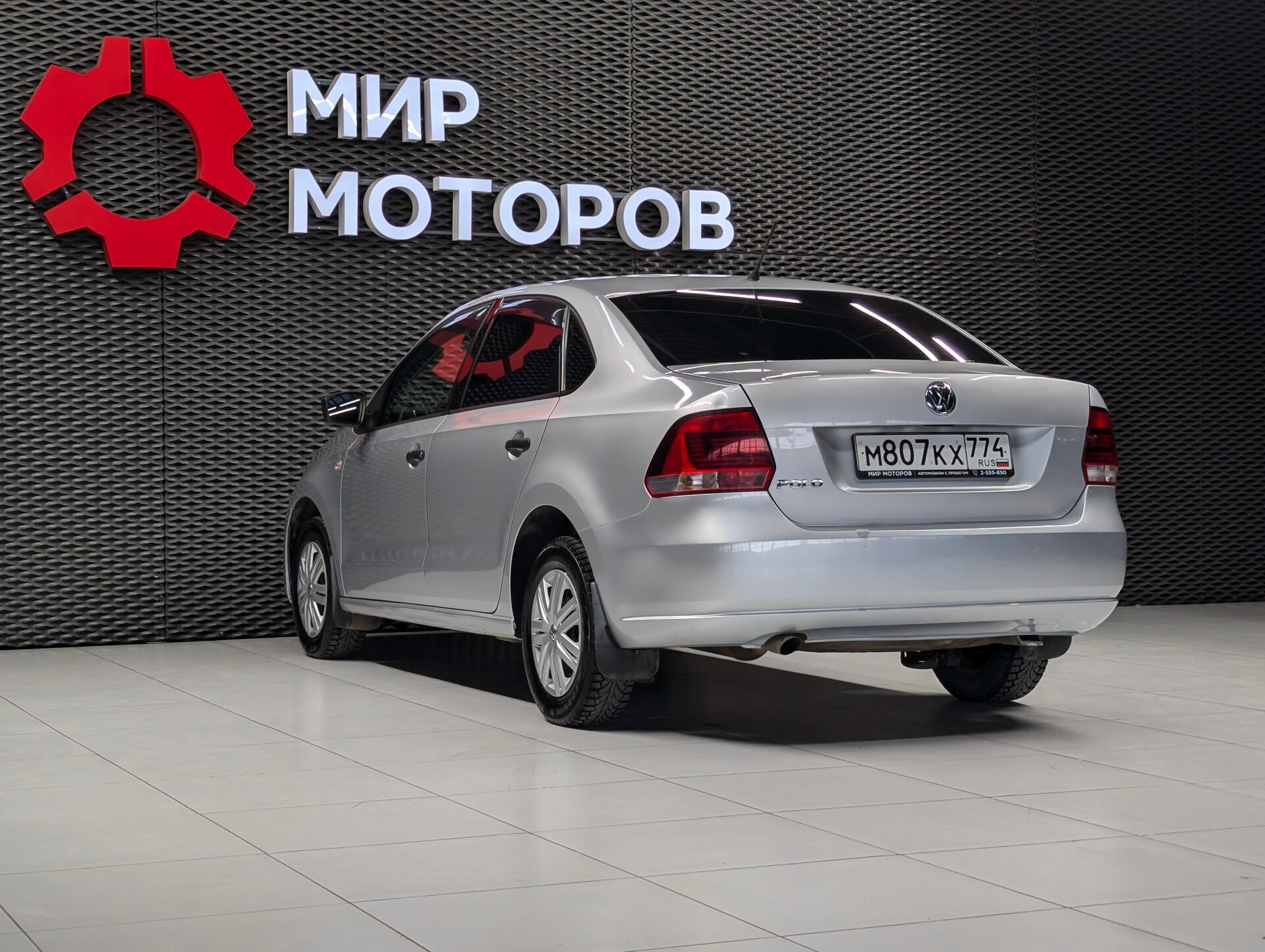 Volkswagen Polo, V Рестайлинг Highline 15-18, 2015, Седан