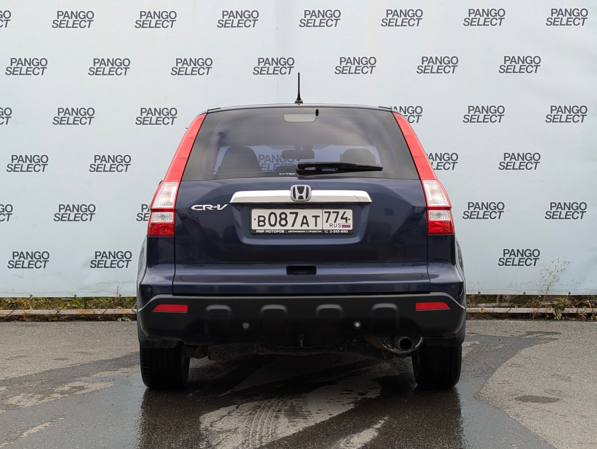 Honda CR-V, III Executive, 2008, Внедорожник 5 дв.