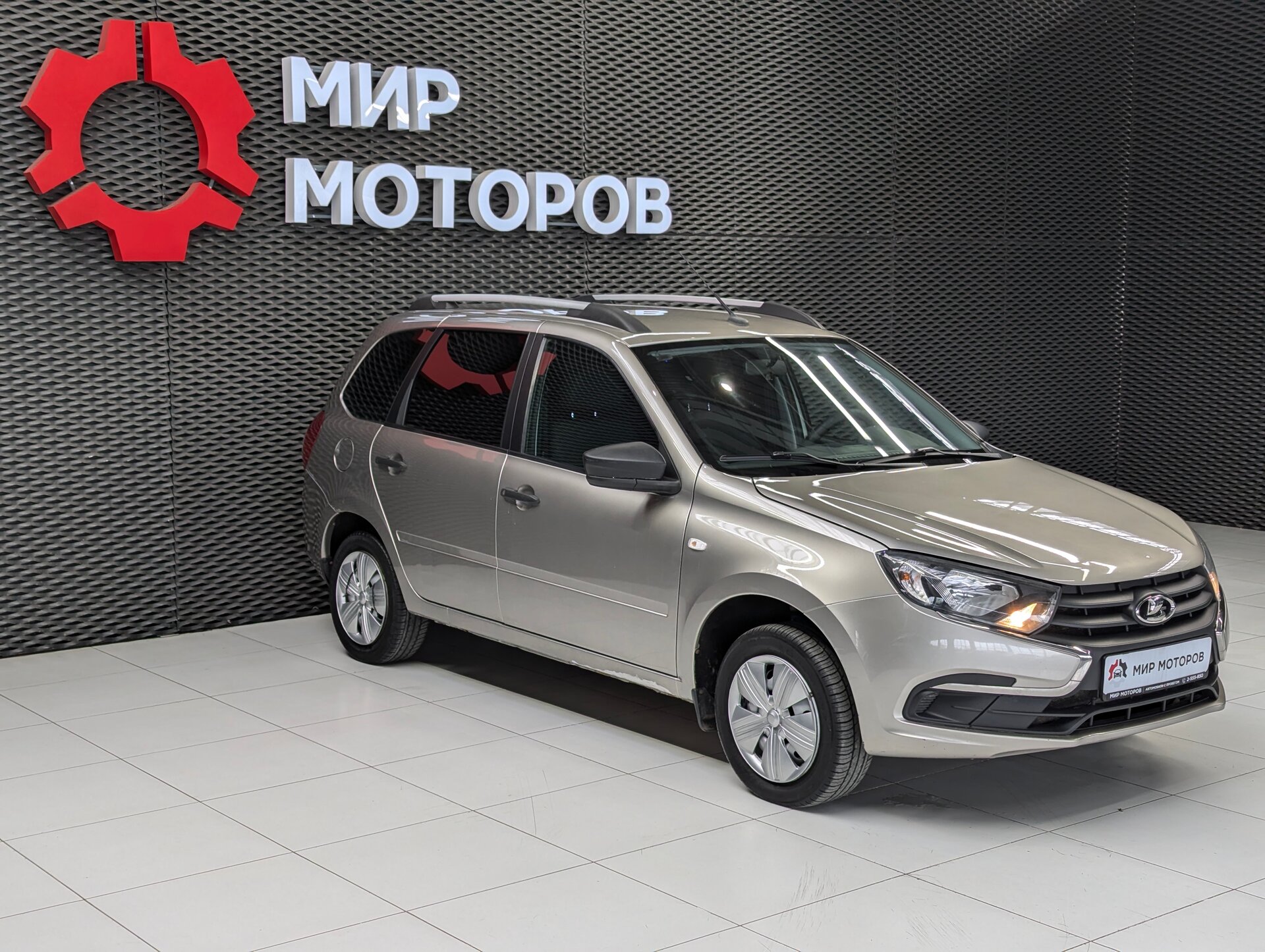 Lada (ВАЗ) Granta, I Рестайлинг , 2021, Универсал 5 дв.