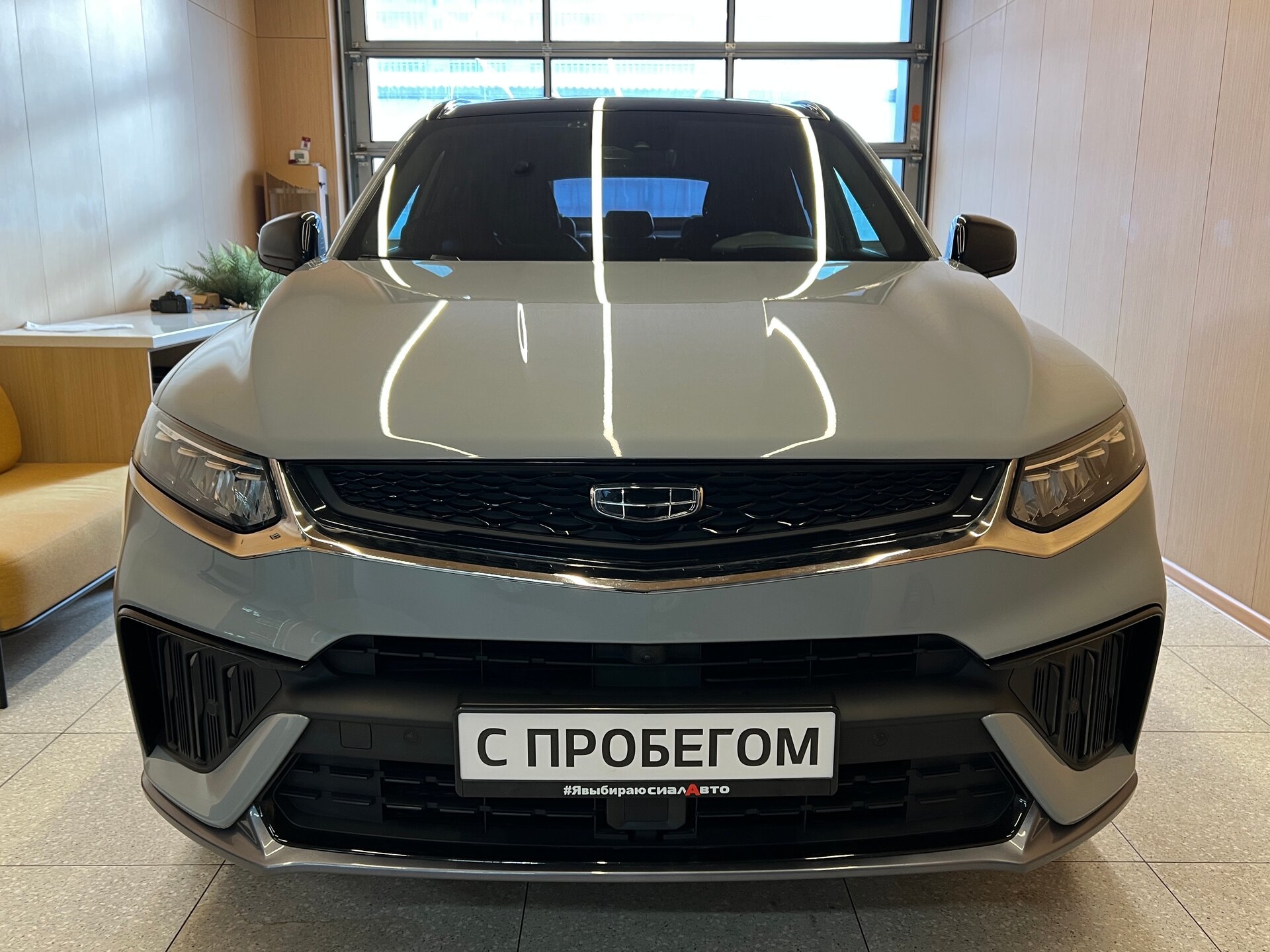 Geely Tugella 2022 1