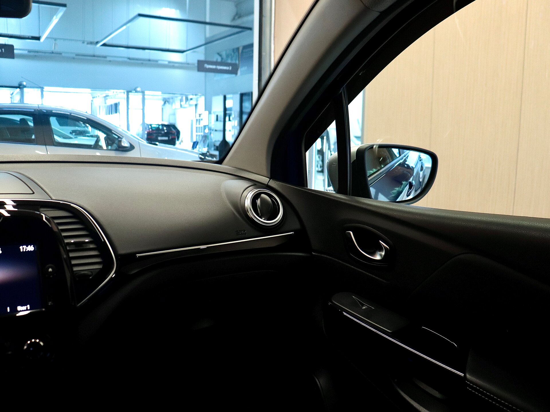 Renault Kaptur 2021 15