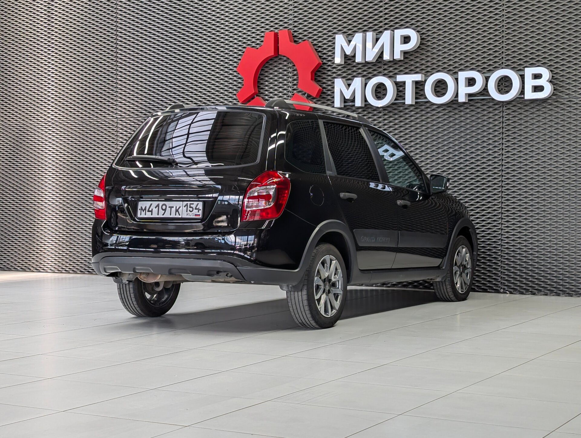 Lada (ВАЗ) Granta, I Рестайлинг Classic, 2023, Универсал 5 дв.