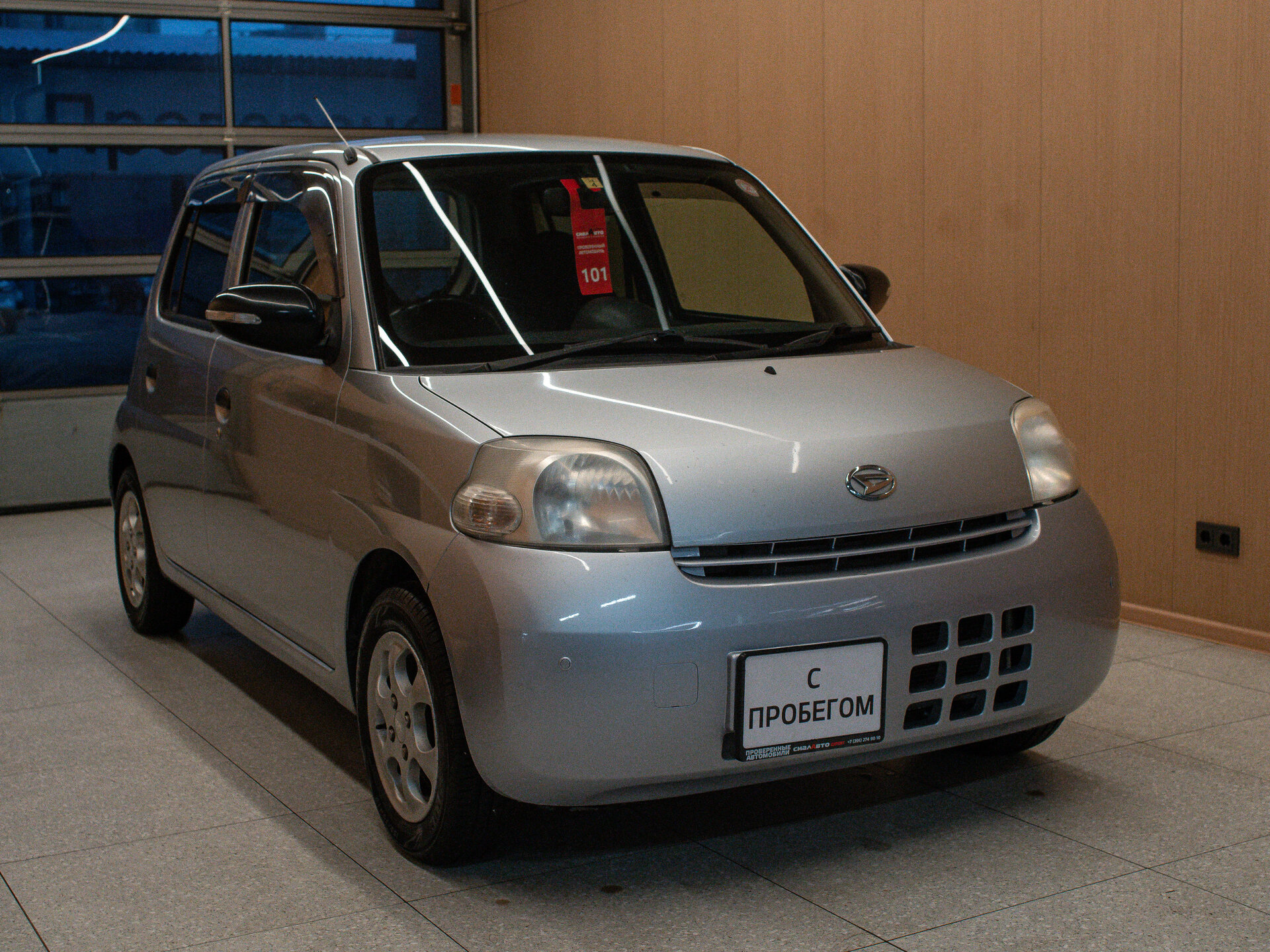 Daihatsu Esse 2011 1