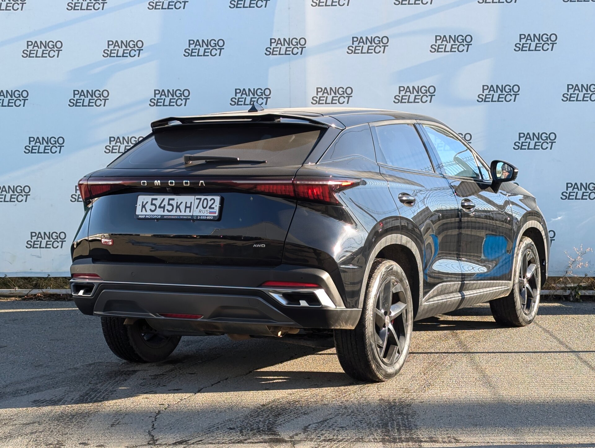 OMODA C5, I Supreme, 2023, Внедорожник 5 дв.