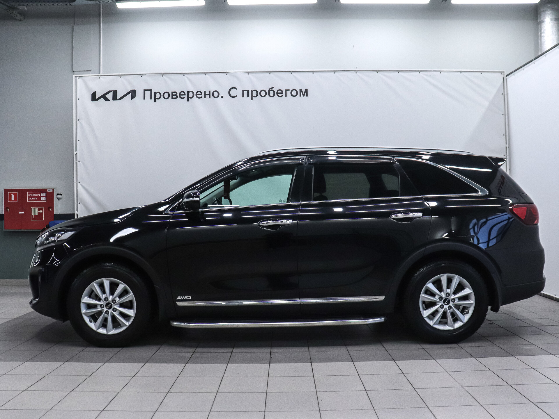 Kia Sorento 2019 6