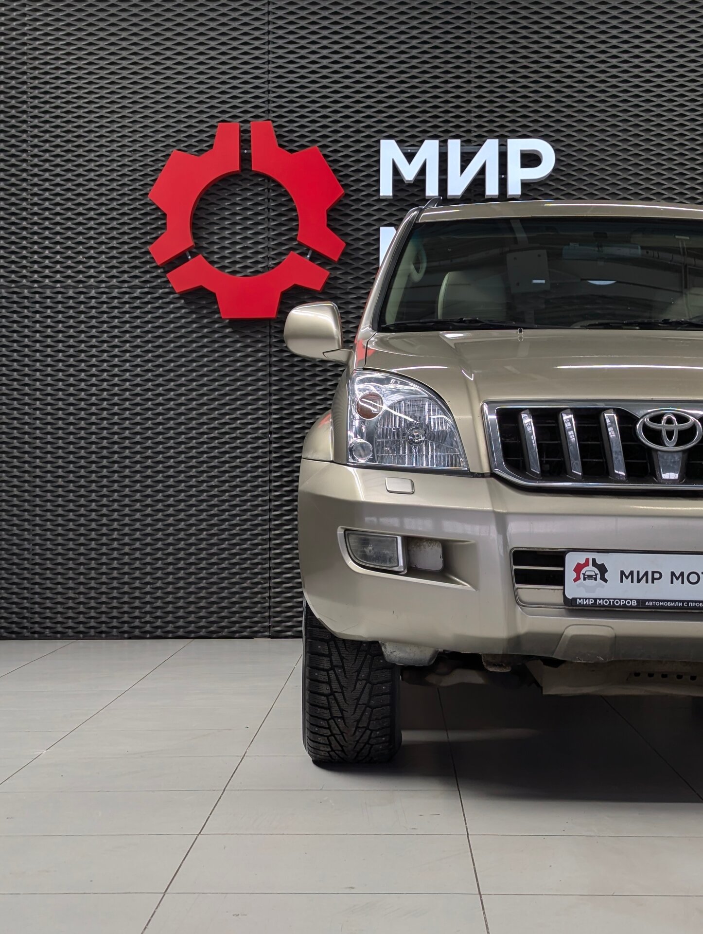 Toyota Land Cruiser Prado, 120 Series , 2004, Внедорожник 5 дв.