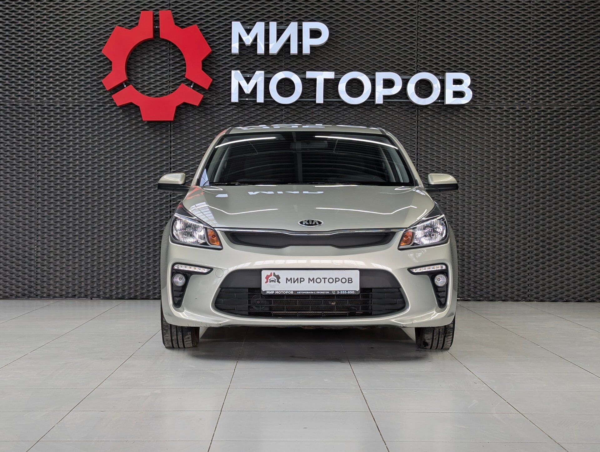 Kia Rio, IV Comfort, 2020, Седан