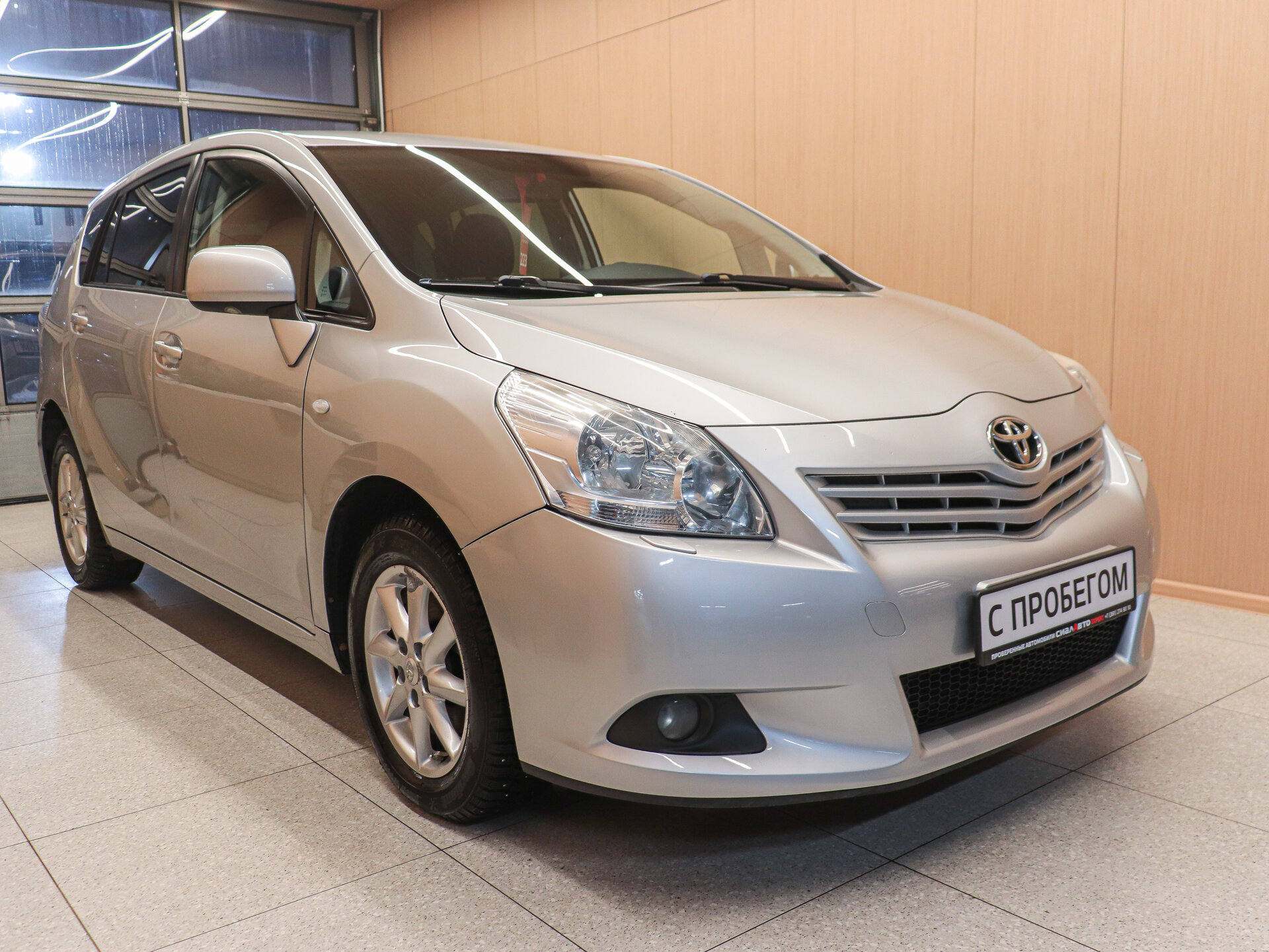 Toyota Verso 2012 1