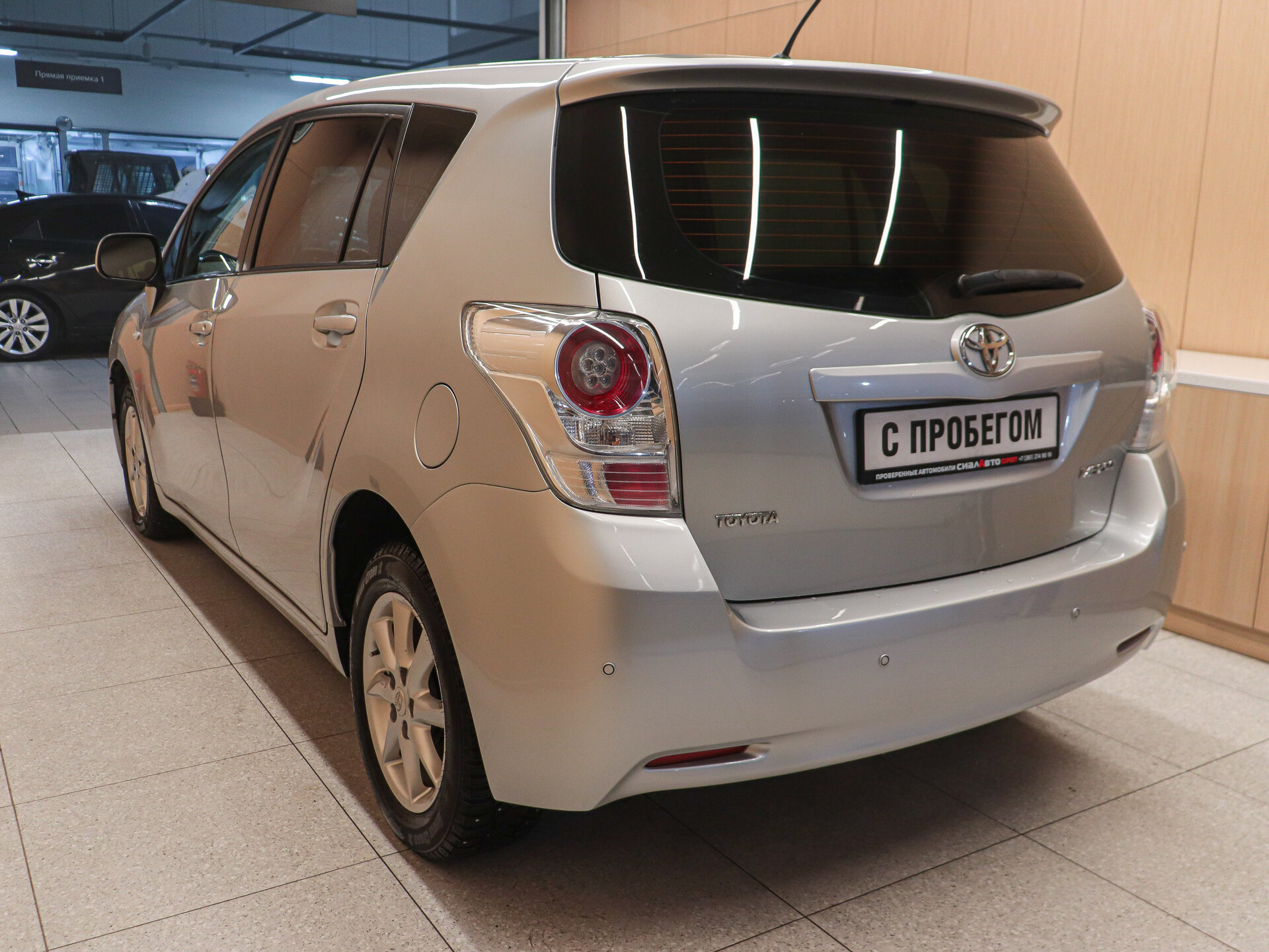 Toyota Verso 2012 6