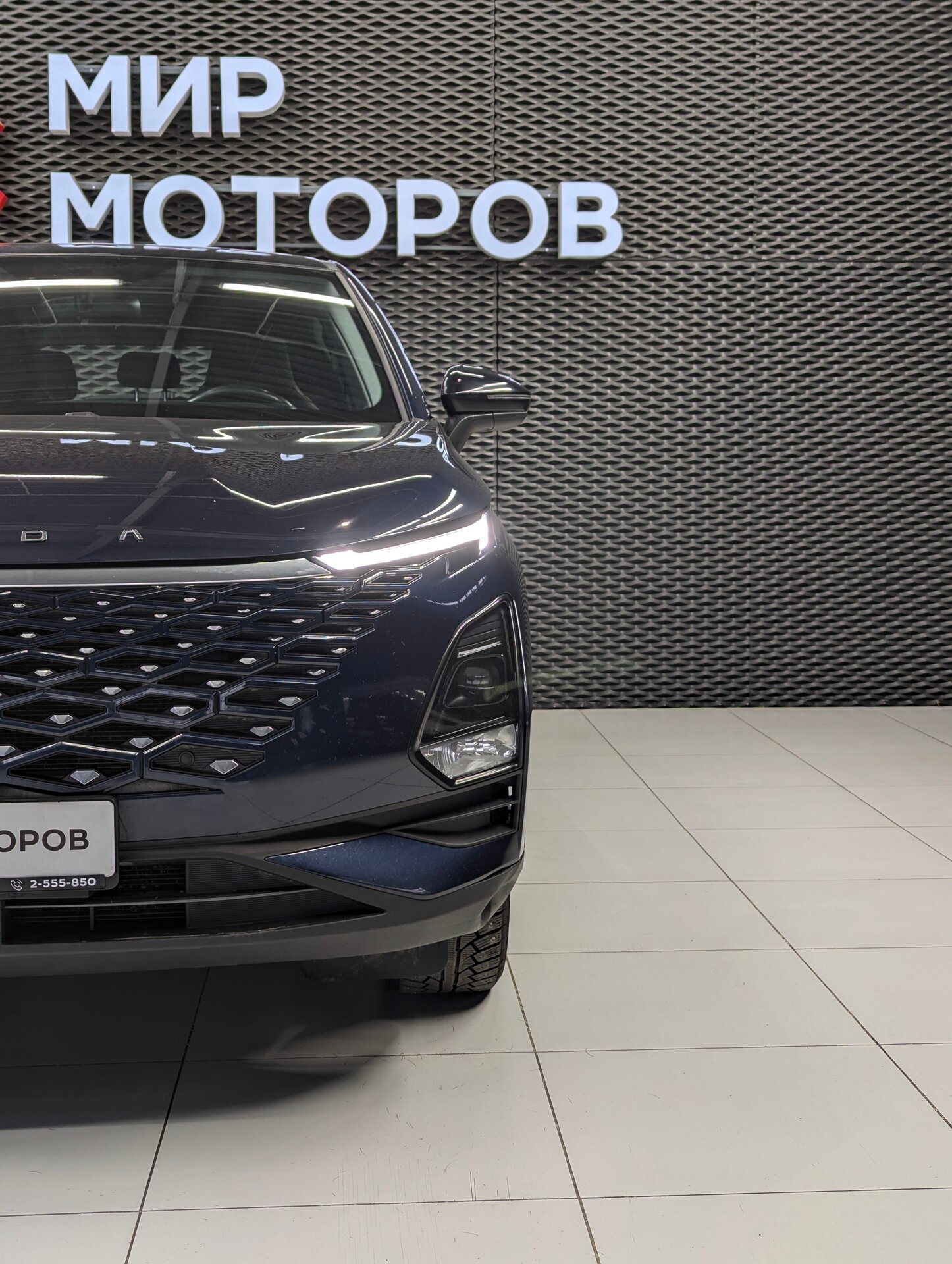 OMODA C5, I Joy, 2023, Внедорожник 5 дв.