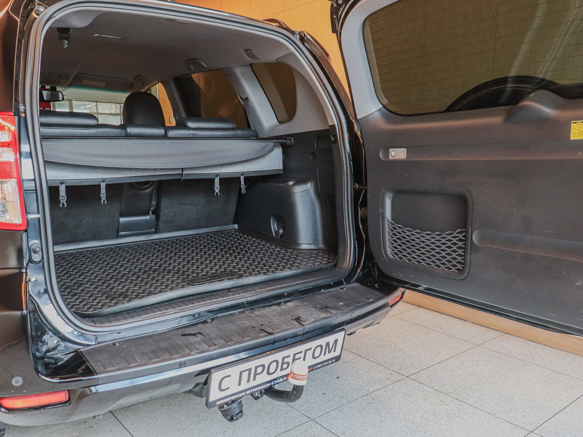Toyota RAV4 2009 5