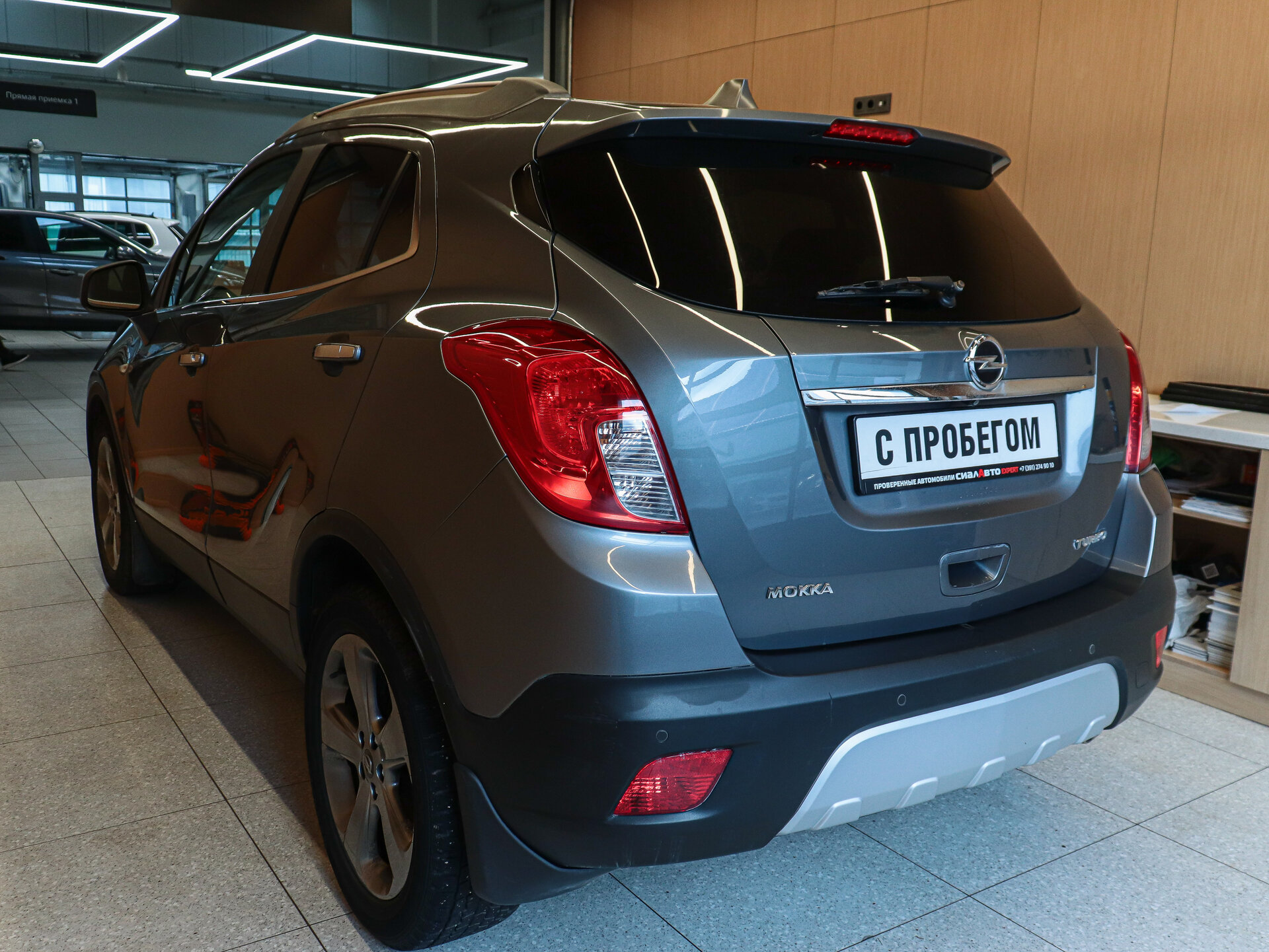 Opel Mokka 2013 6
