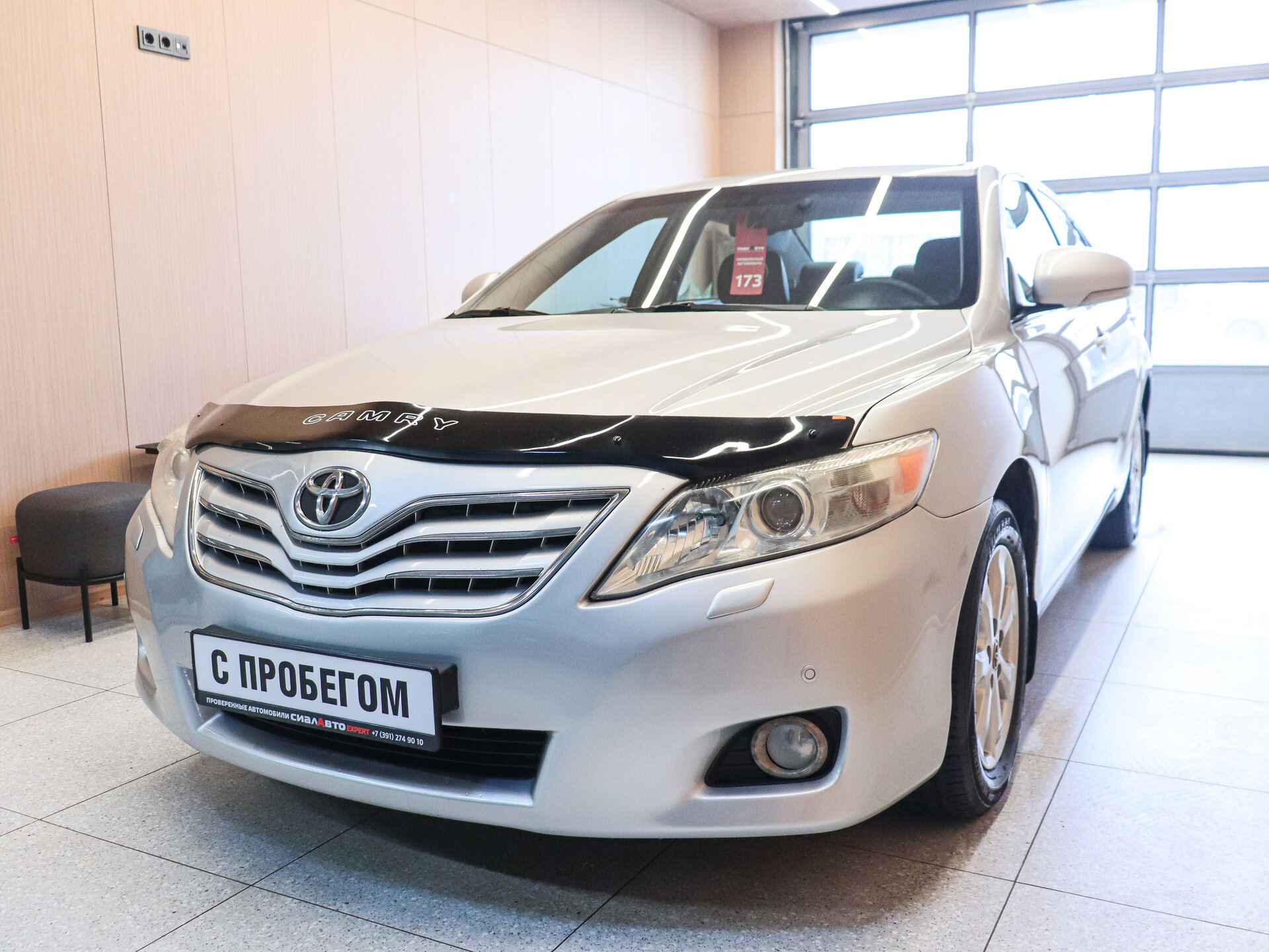 Toyota Camry 2010 3