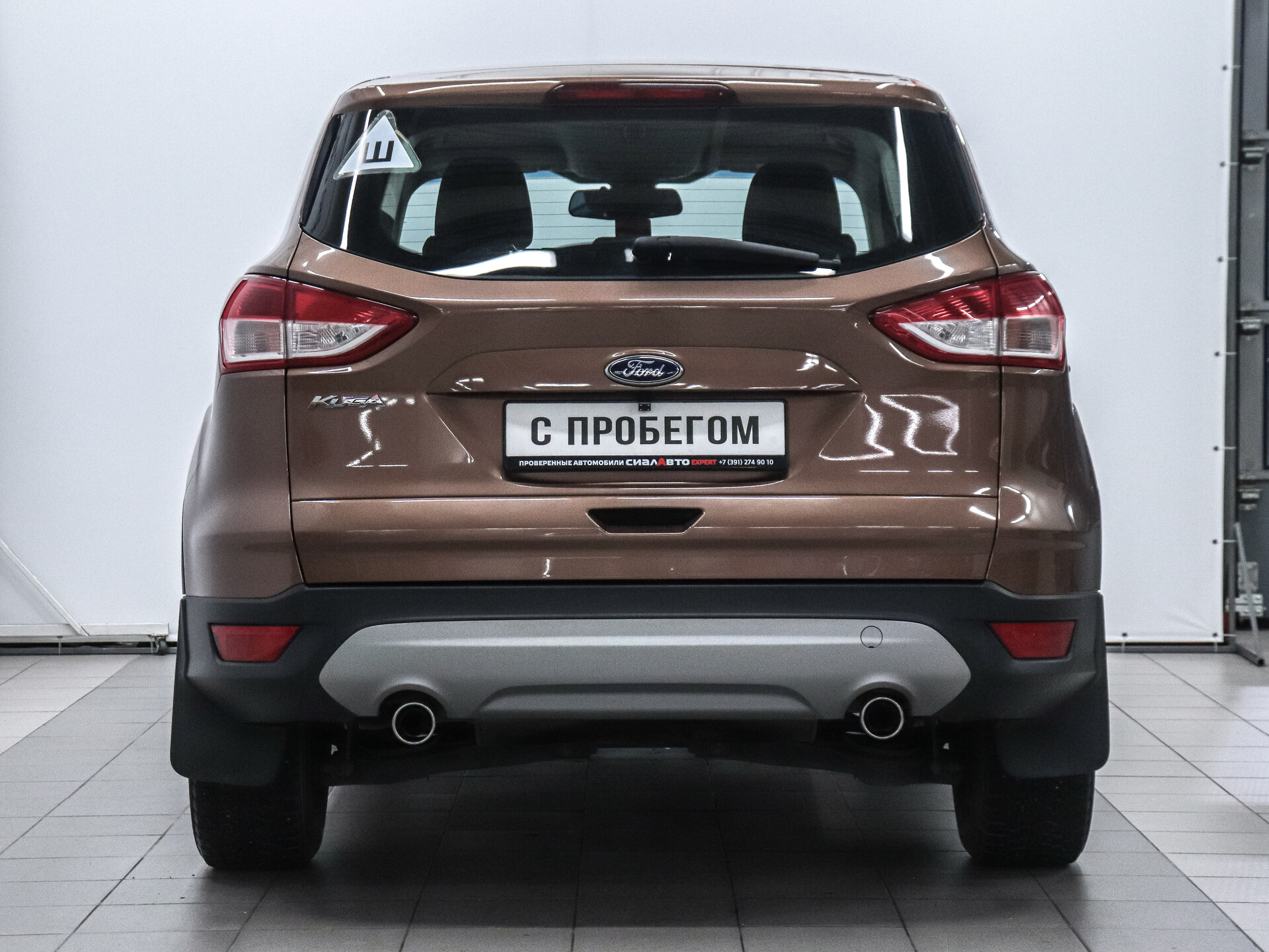 Ford Kuga 2013 4