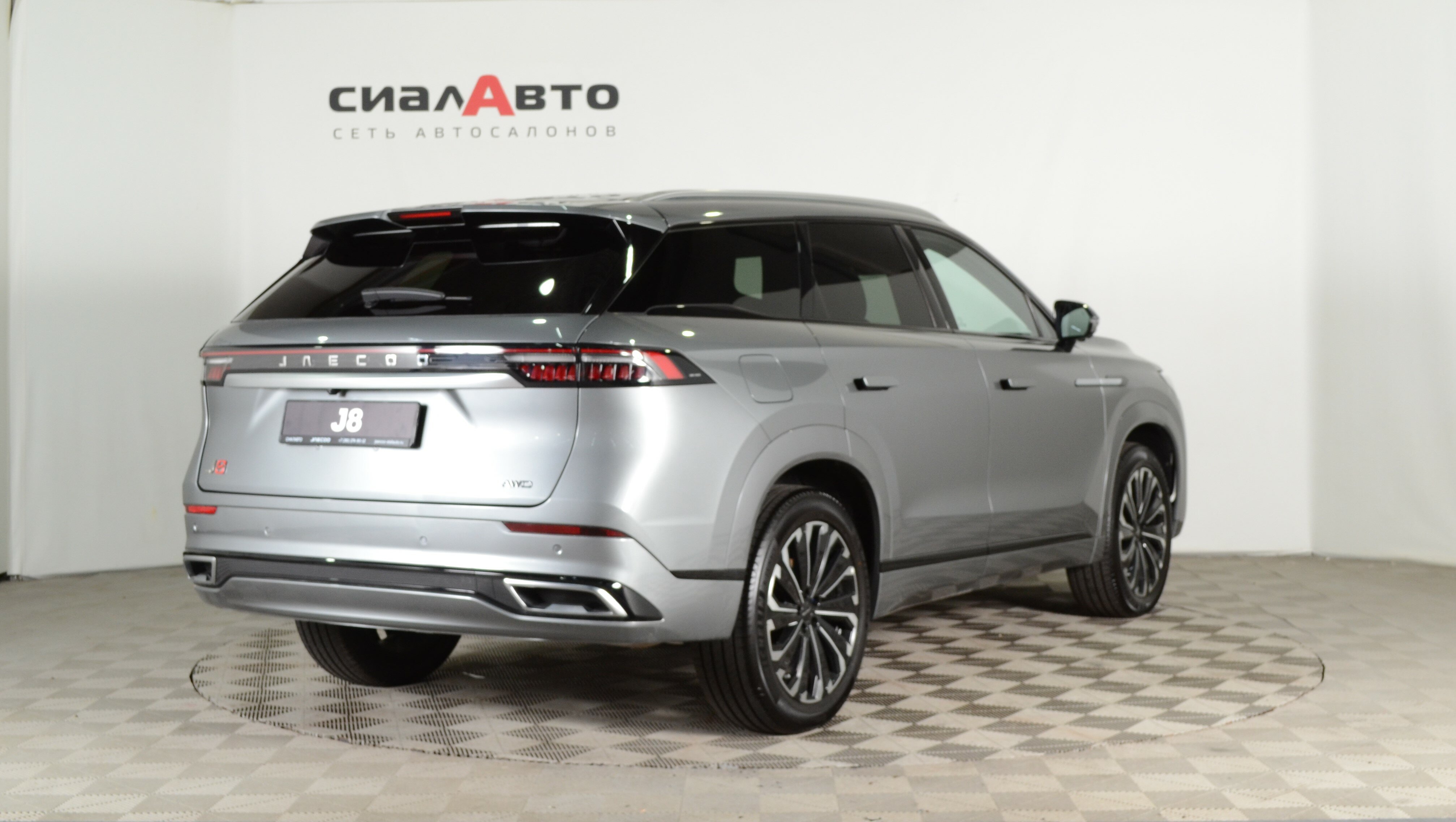 Jaecoo J8 2025 7