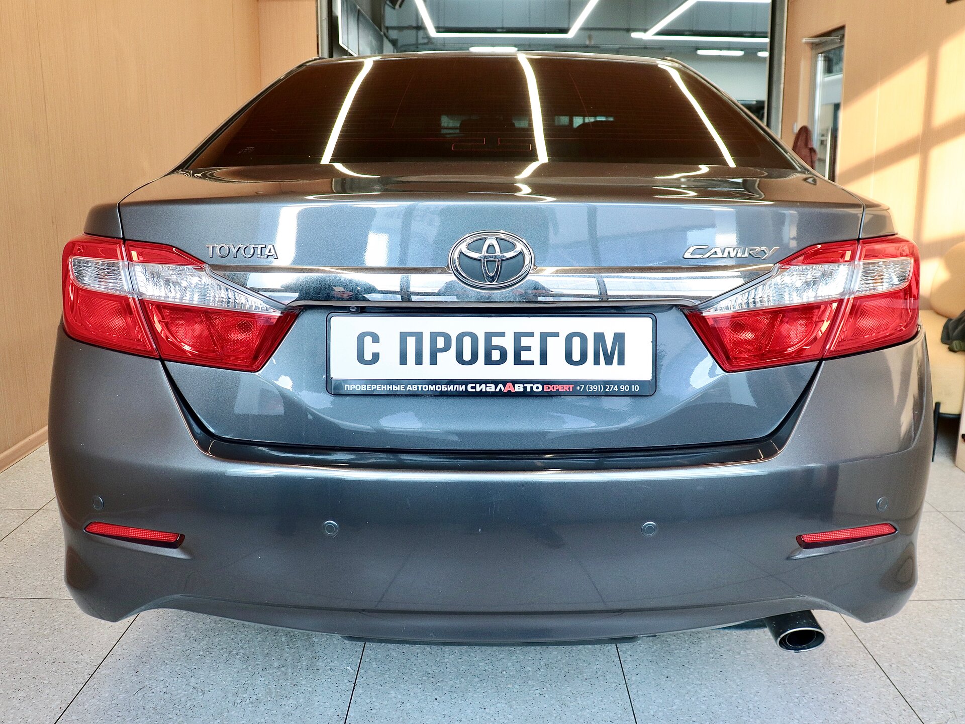 Toyota Camry 2012 5