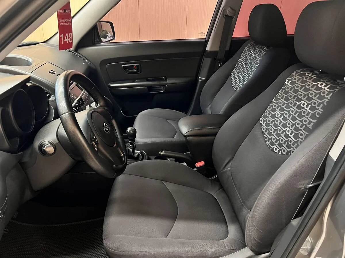 Kia Soul 2011 10