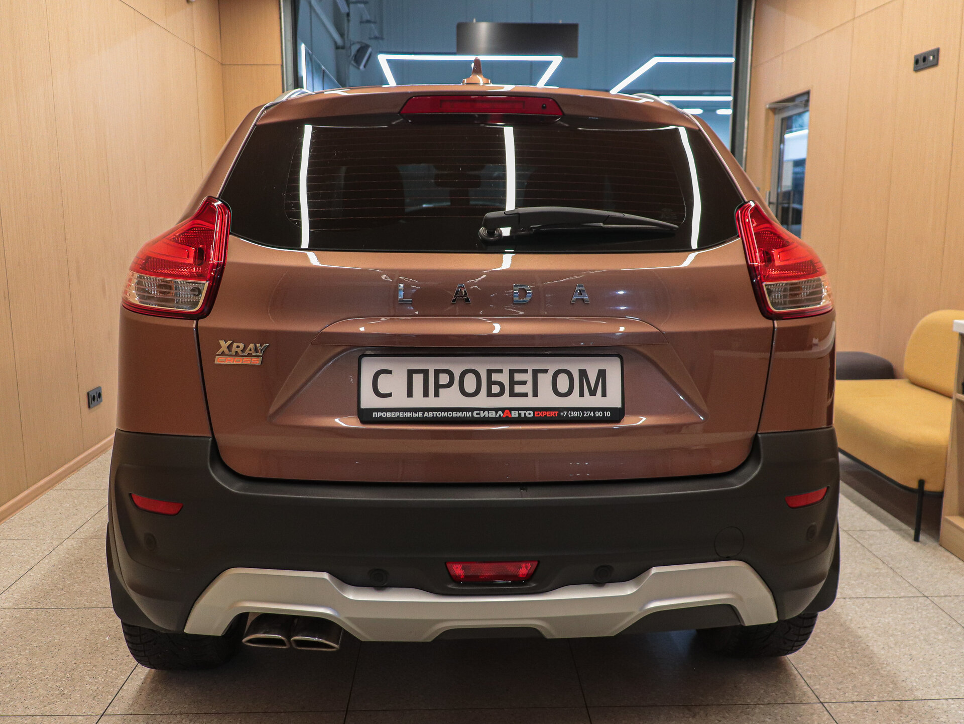 LADA (ВАЗ) XRAY 2019 5
