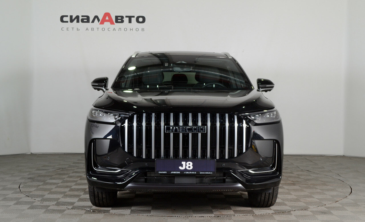 Jaecoo J8 2024 1