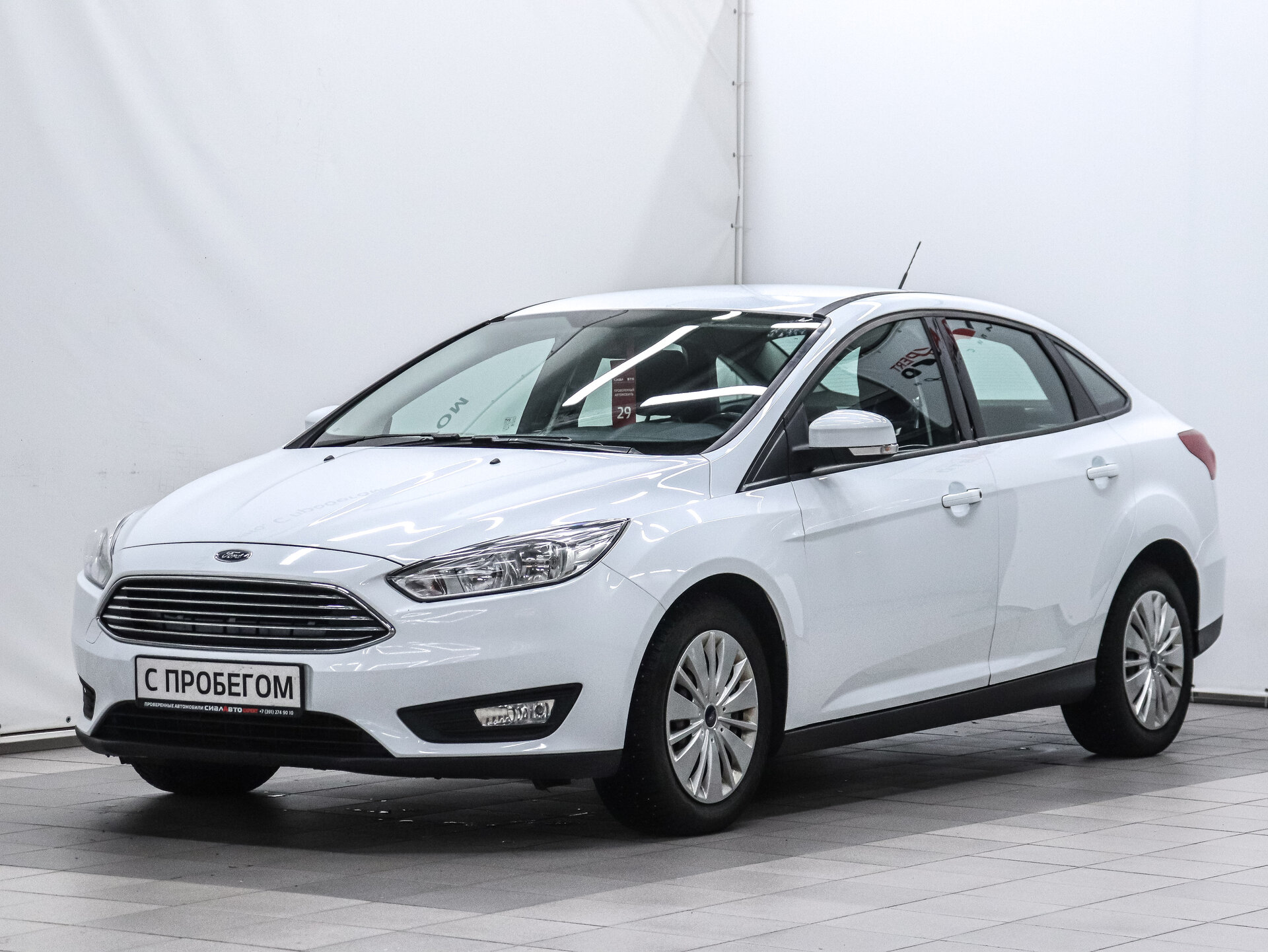 Ford Focus 2019 1