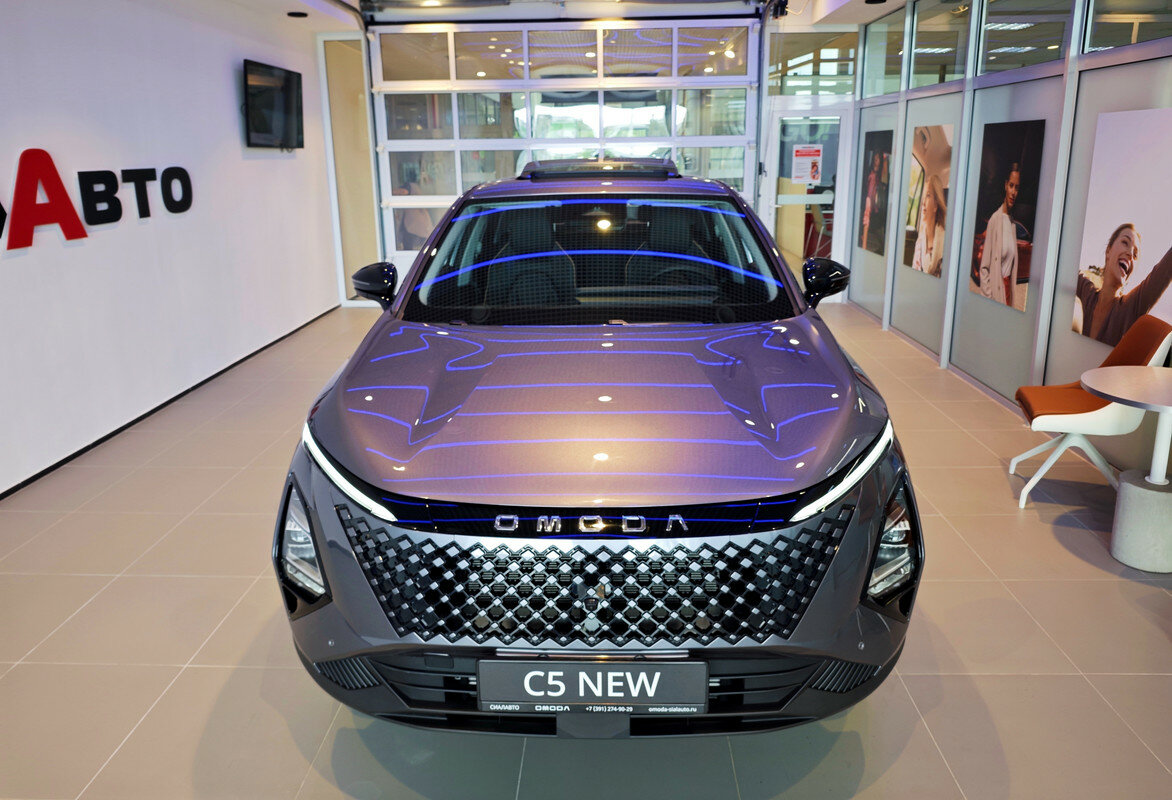 OMODA C5 2024 2