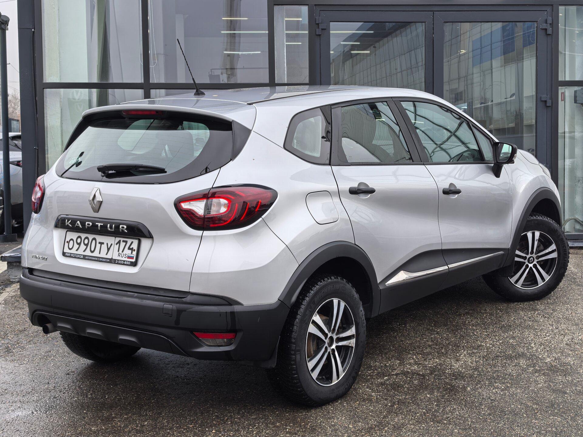 Renault Kaptur, I Drive, 2016, Внедорожник 5 дв.