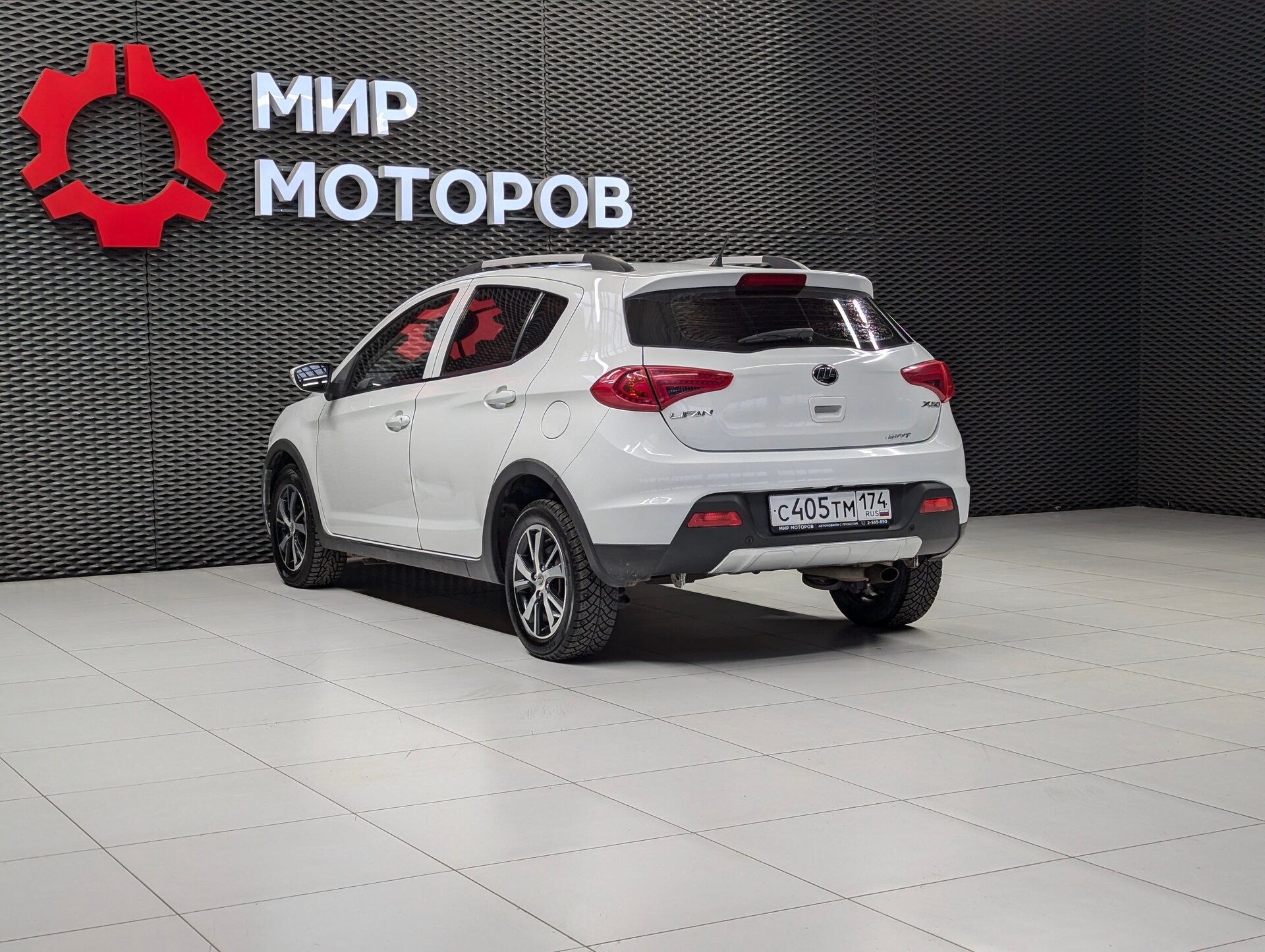 Lifan X50, I Luxury, 2016, Хэтчбек 5 дв.