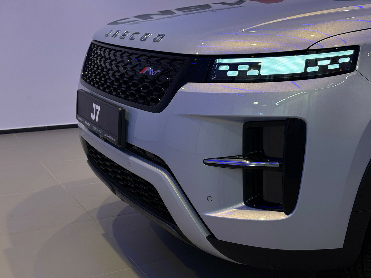 Jaecoo J7 2025 2