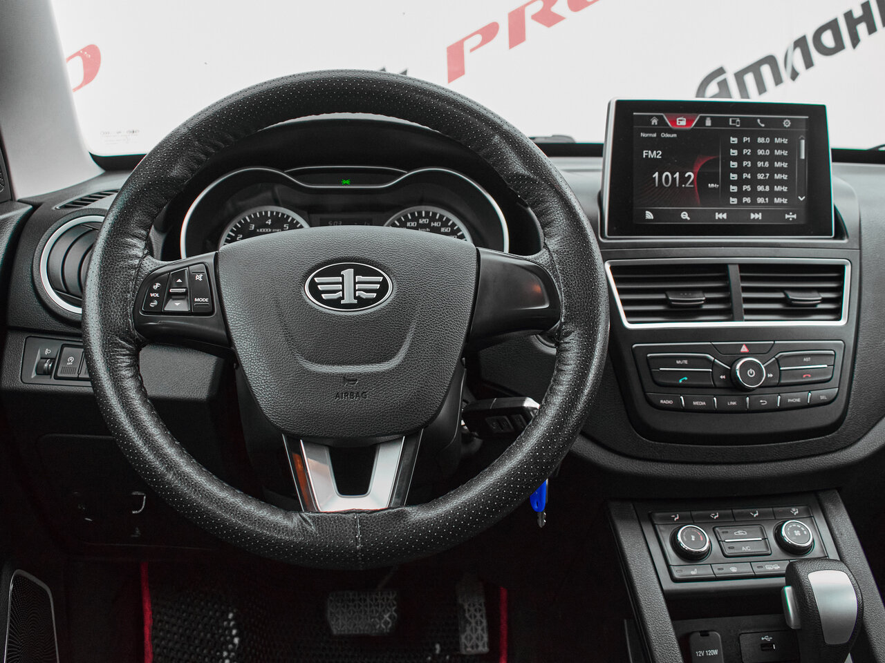 Купить FAW Besturn X40 1.6 AT (108 л.с.), 2019 в Екатеренбурге