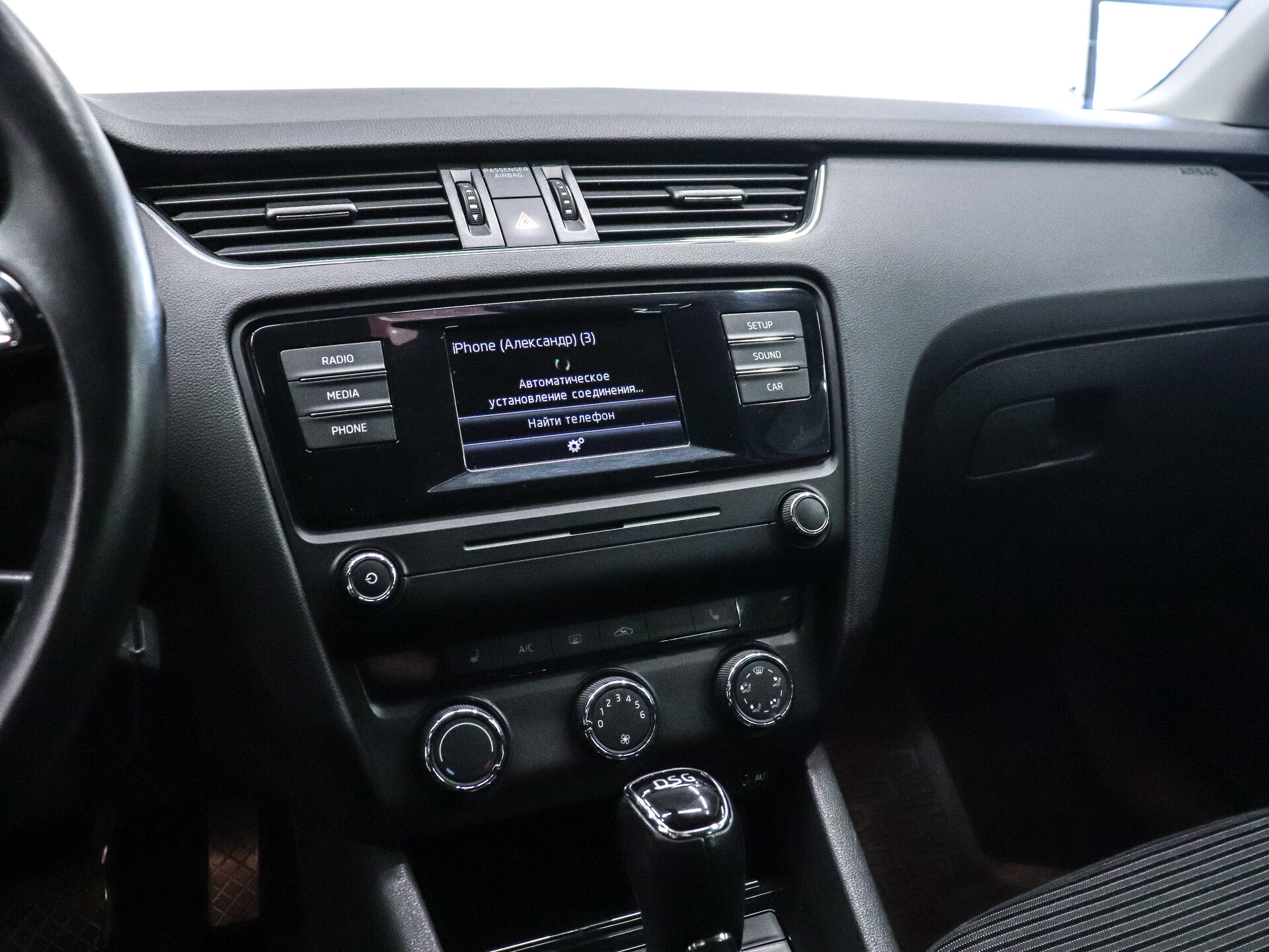 Skoda Octavia 2015 14