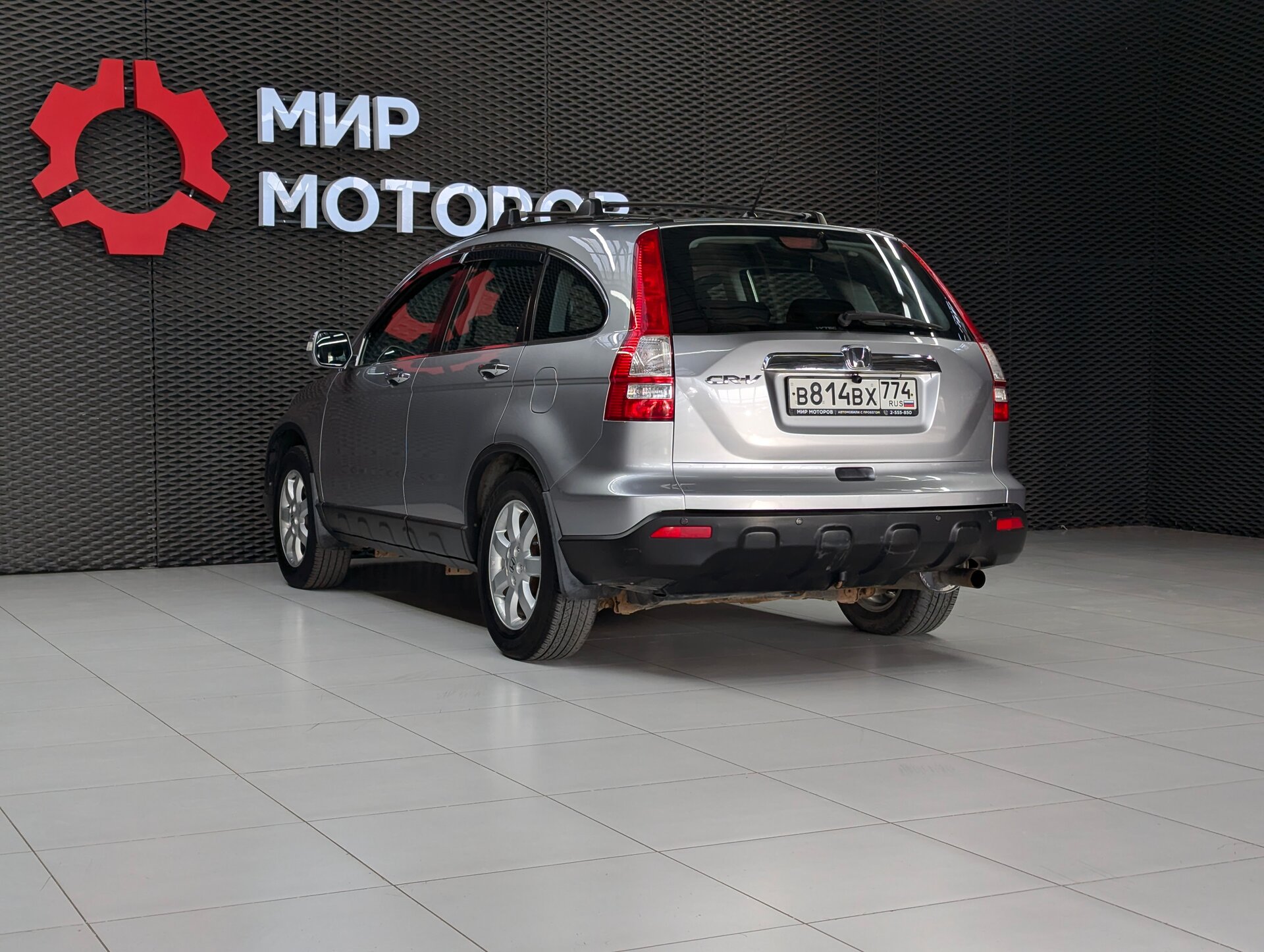 Honda CR-V, III Base, 2007, Внедорожник 5 дв.