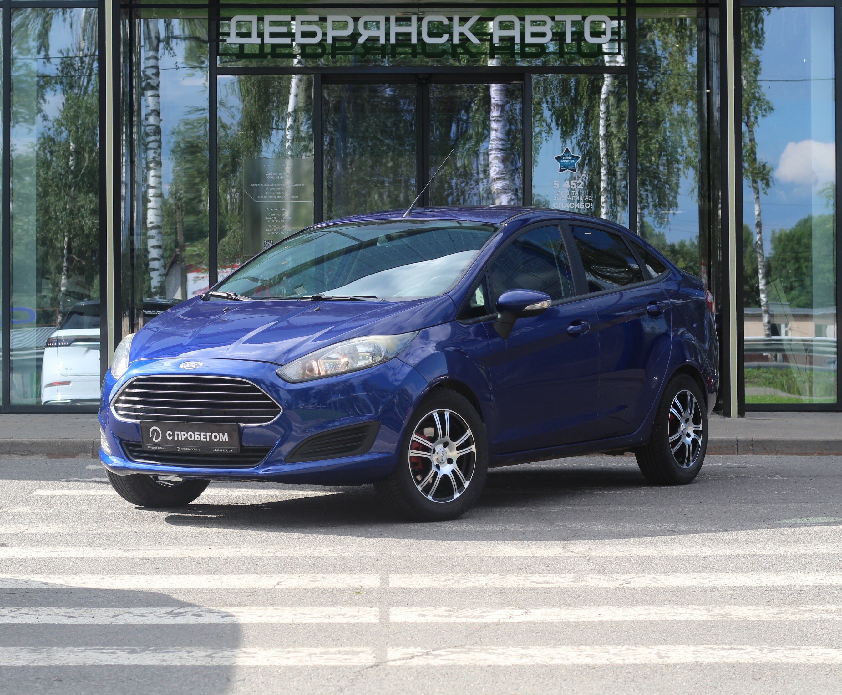 Ford Fiesta, Mk6 Рестайлинг