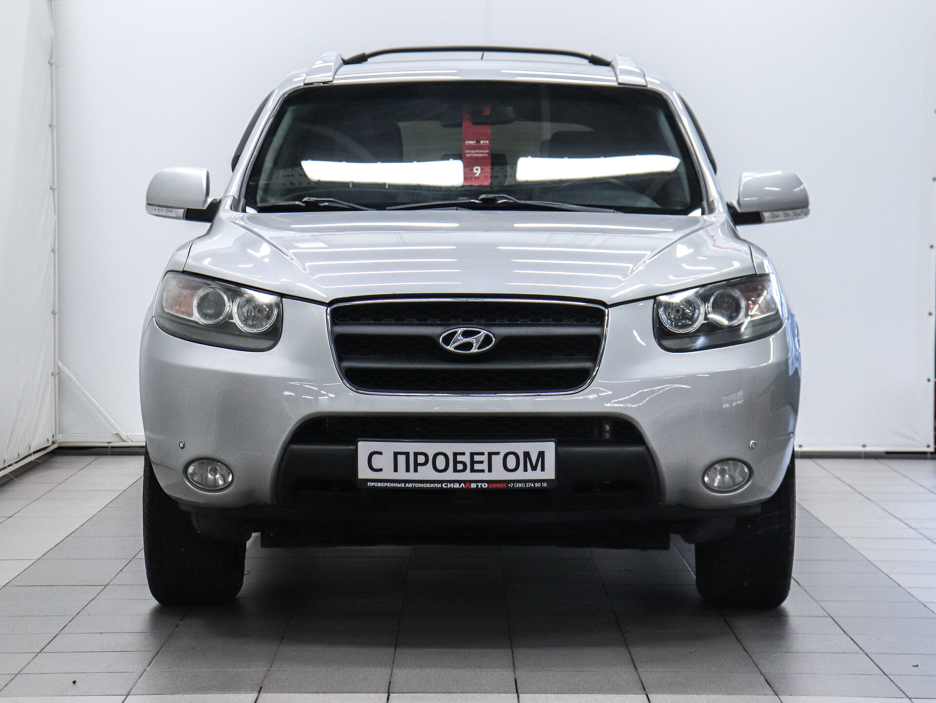 Hyundai Santa Fe 2008 2