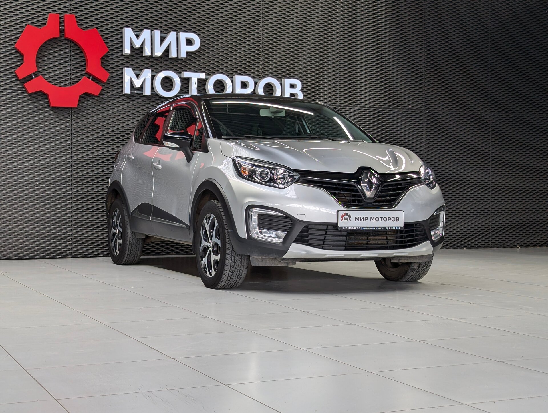 Renault Kaptur, I Style, 2019, Внедорожник 5 дв.