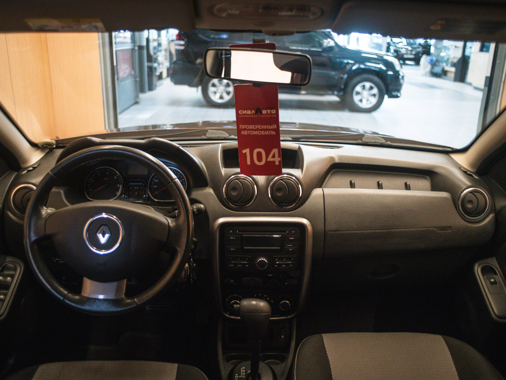 Renault Duster 2012 14