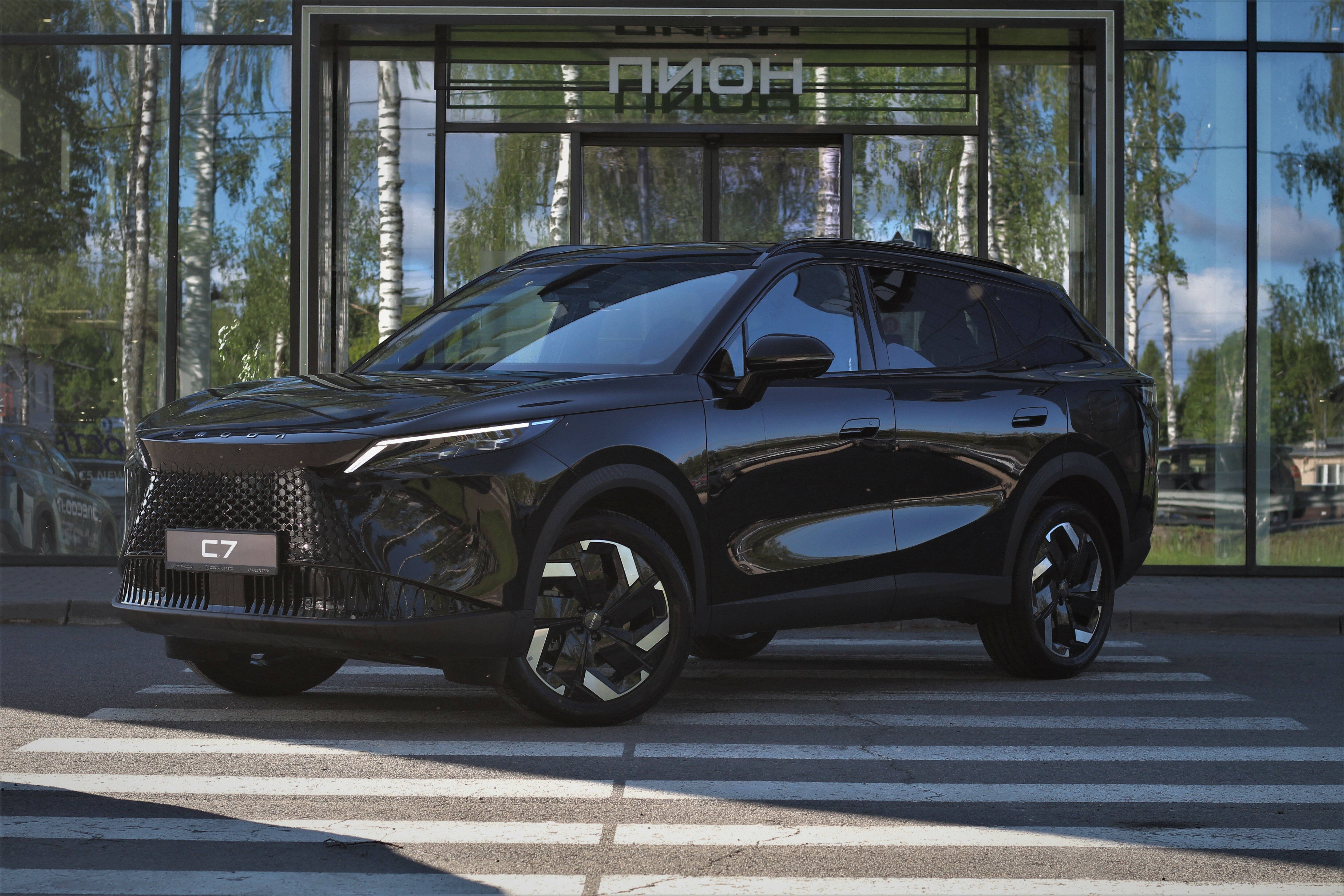 Omoda C7, I