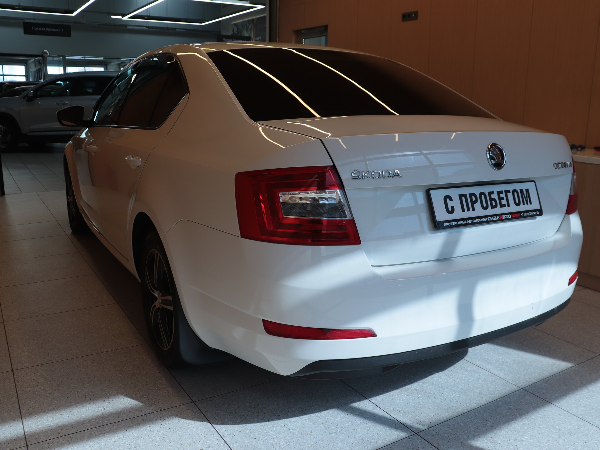 Skoda Octavia 2015 5