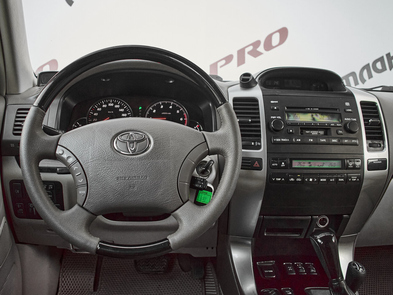 Купить Toyota Land Cruiser Prado 5-speed 4.0 AT (249 л.с.) 4WD, 2007 в Екатеренбурге