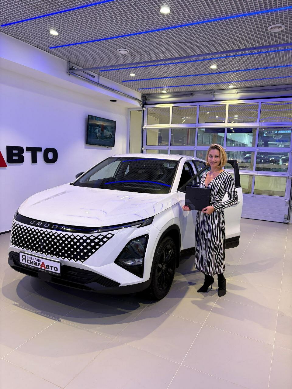 OMODA C5 2024 Автомат Полный Бензин 1.6