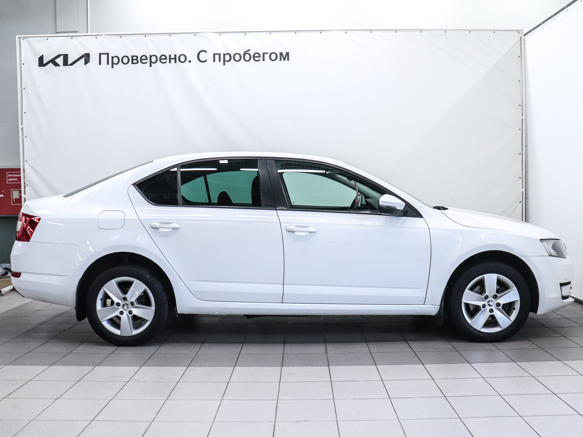 Skoda Octavia 2015 5