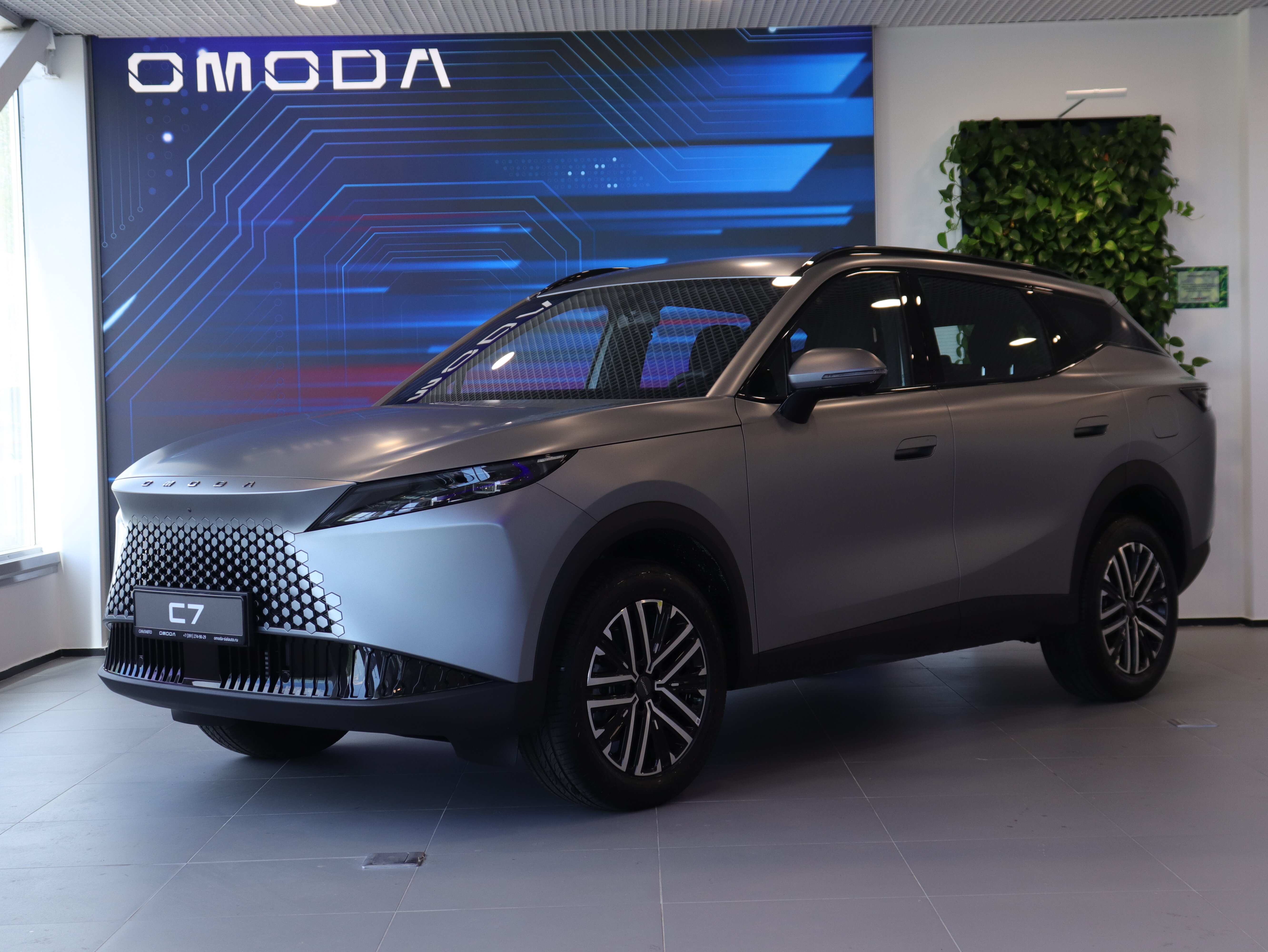 OMODA C7 2025 7