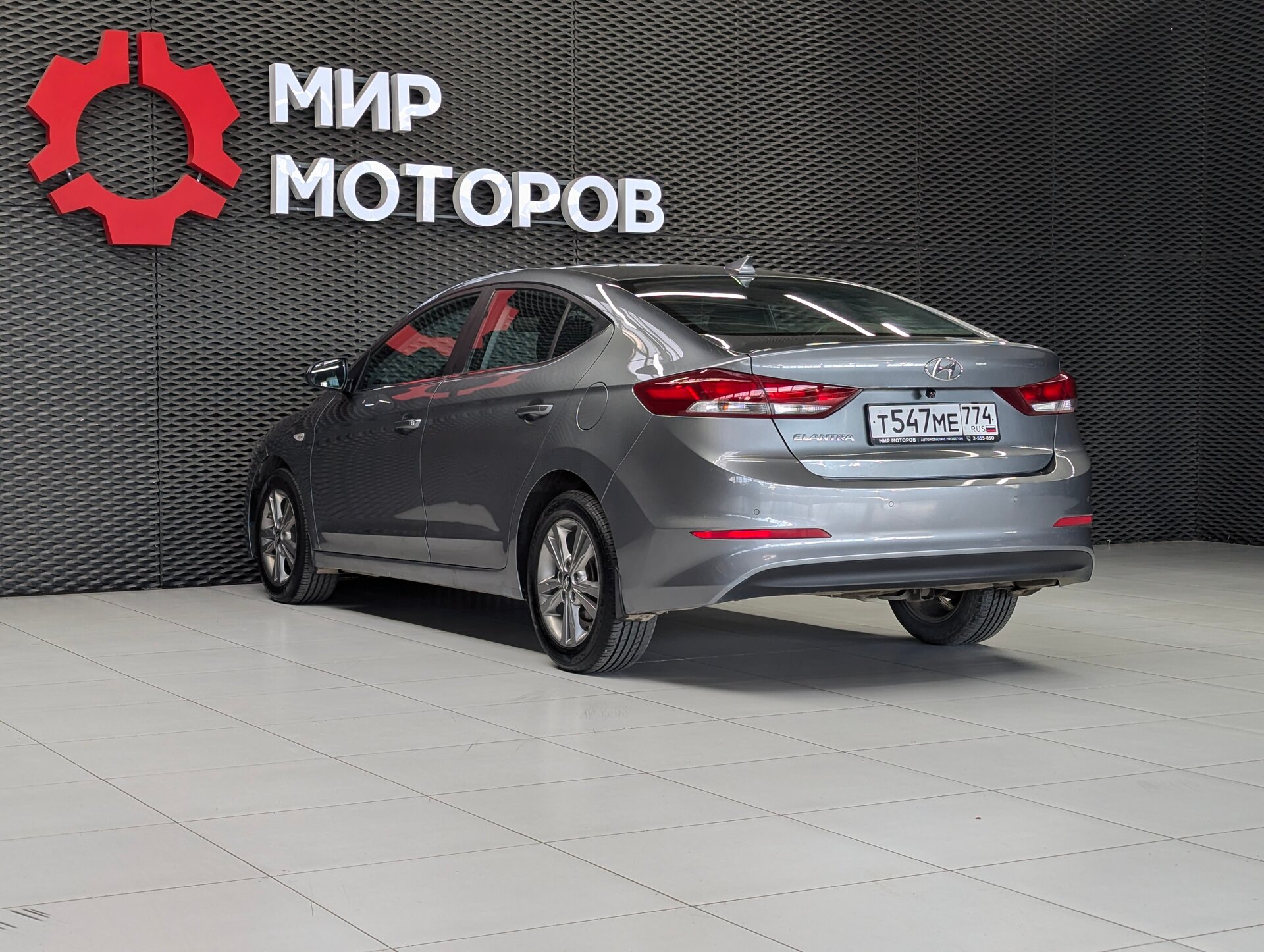 Hyundai Elantra, VI (AD) Base, 2017, Седан
