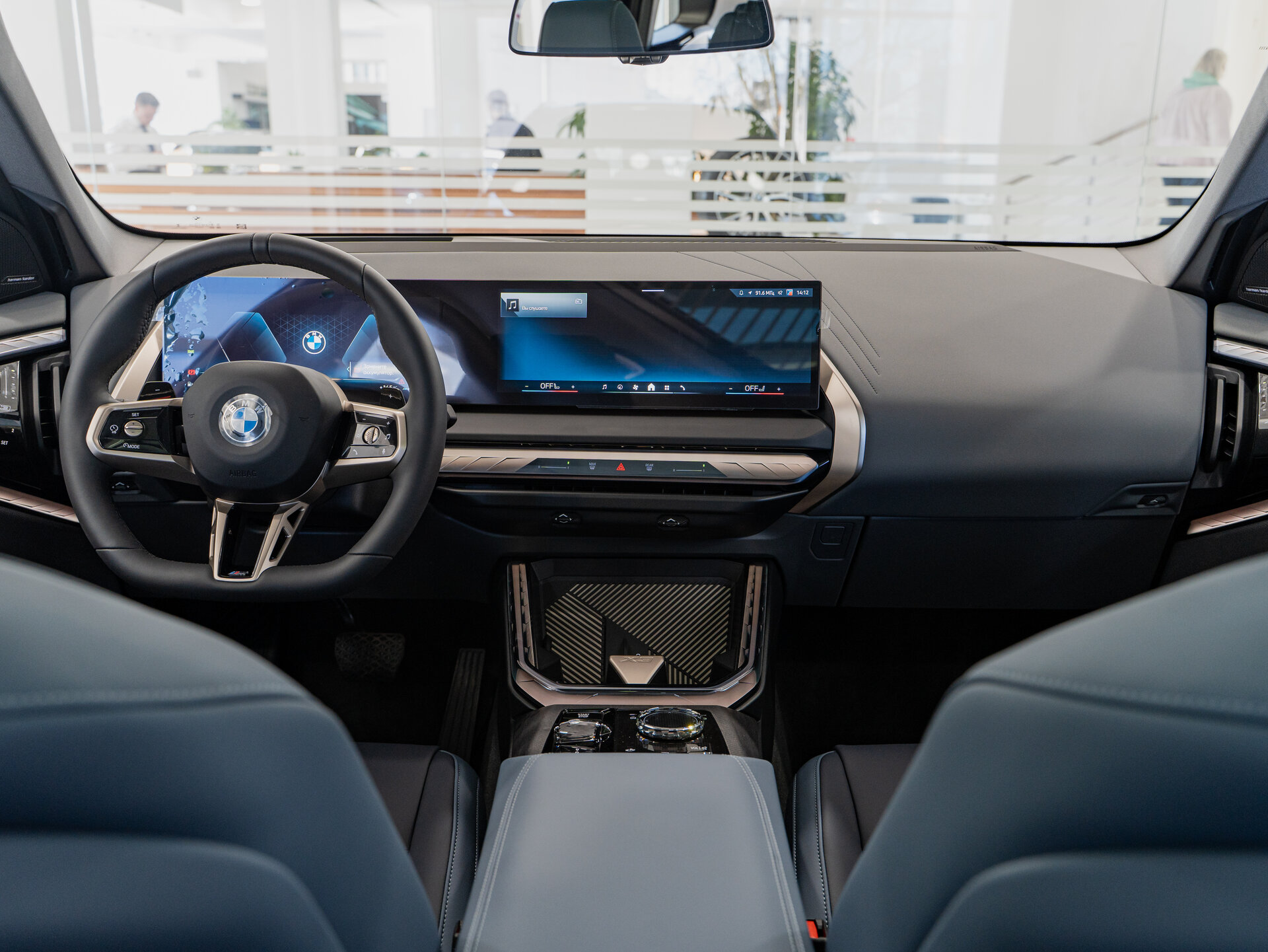 Автомобиль BMW X3 30L xDrive 2.0 AT (258 л.с.) 4WD - 10
