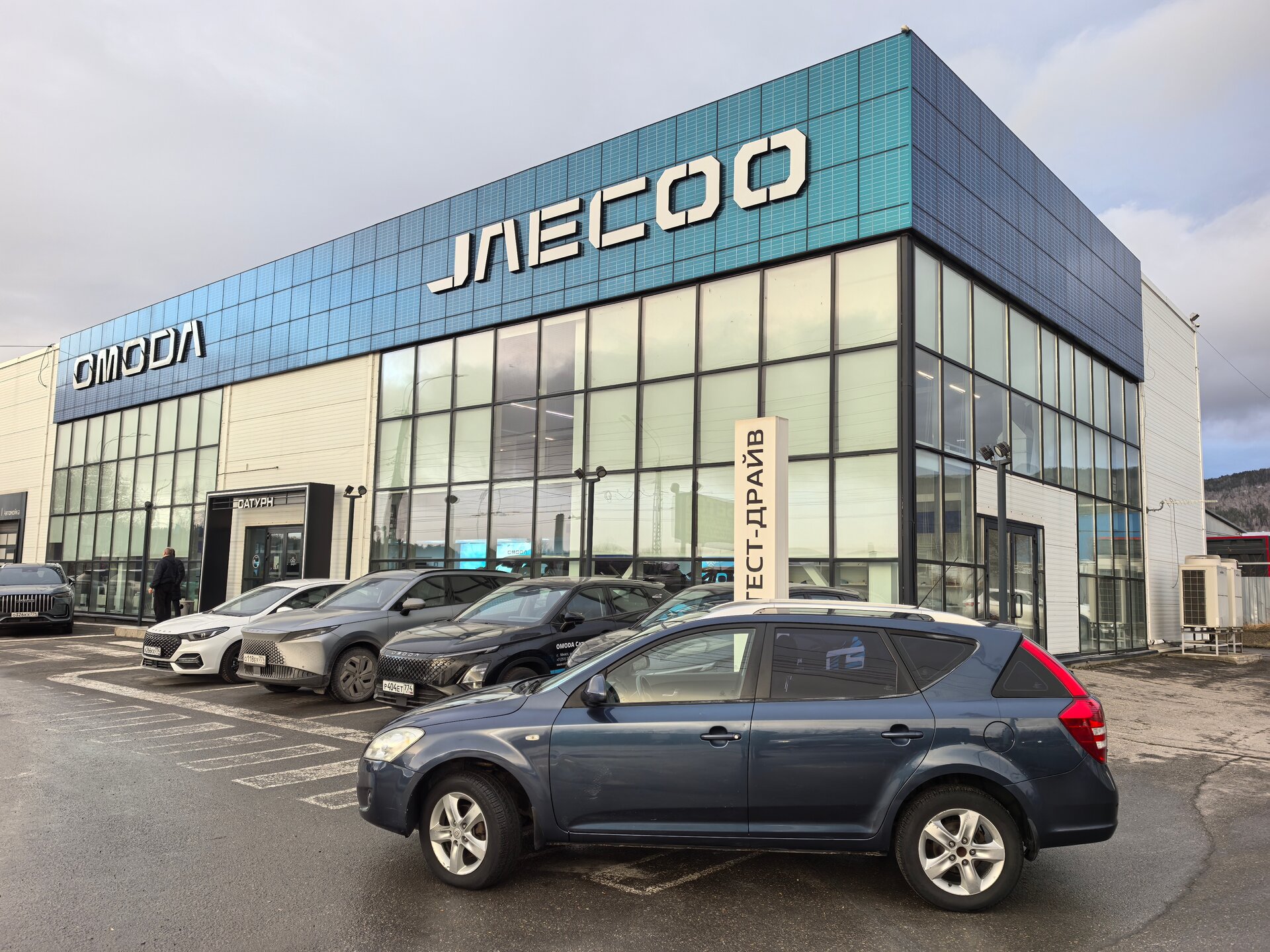 Kia Ceed, I EX +audio Hi-Fi, 2008, Универсал 5 дв.