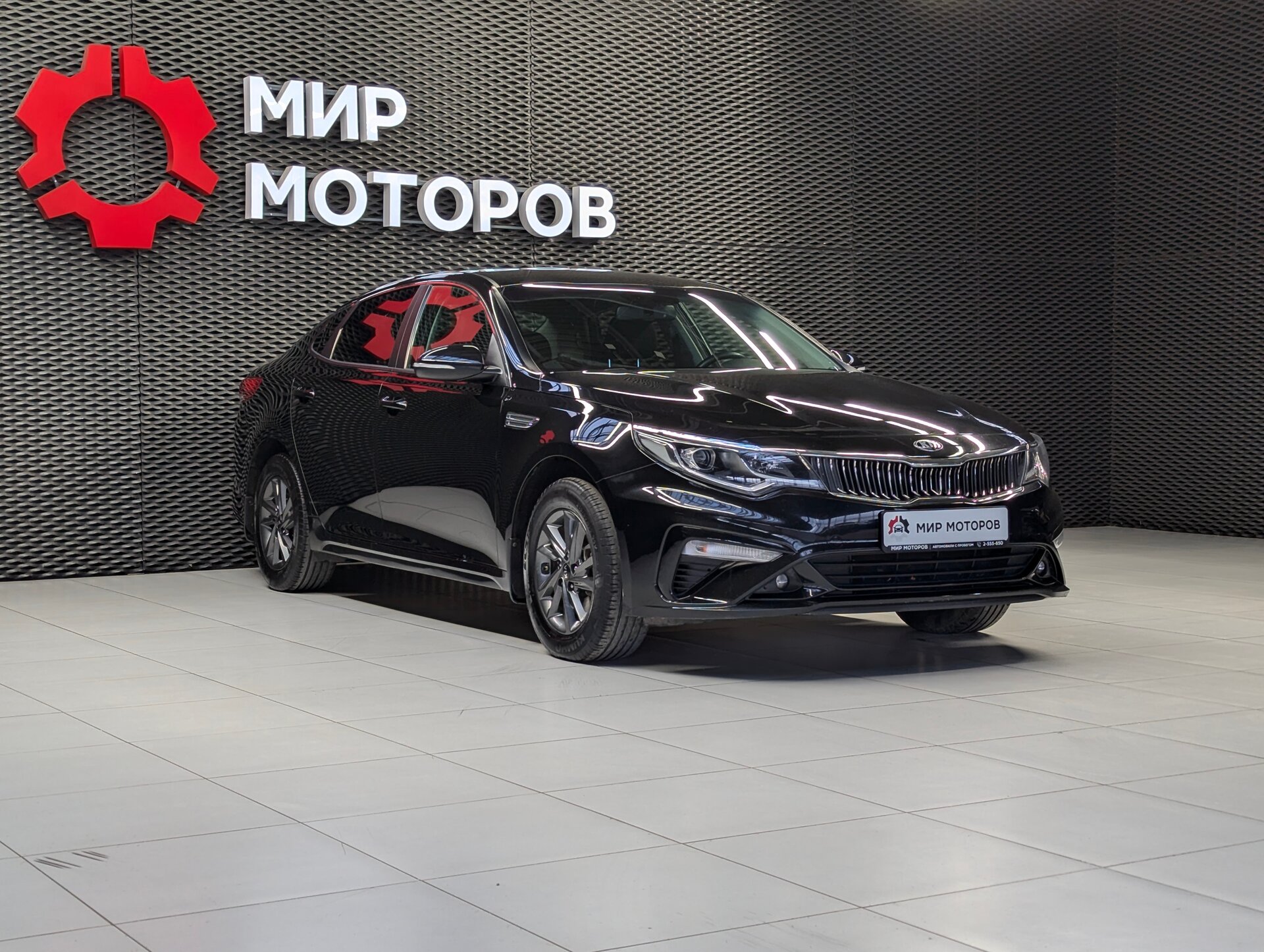 Kia Optima, IV Рестайлинг Comfort, 2019, Седан