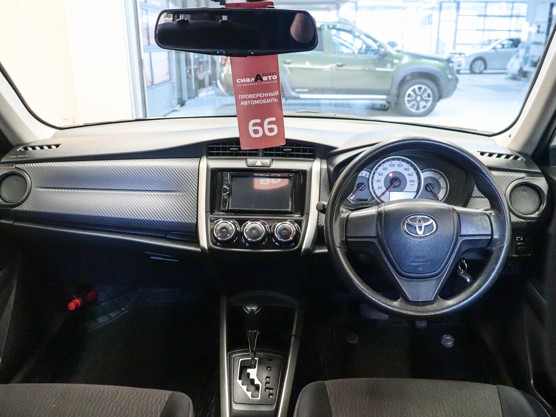 Toyota Corolla 2014 14