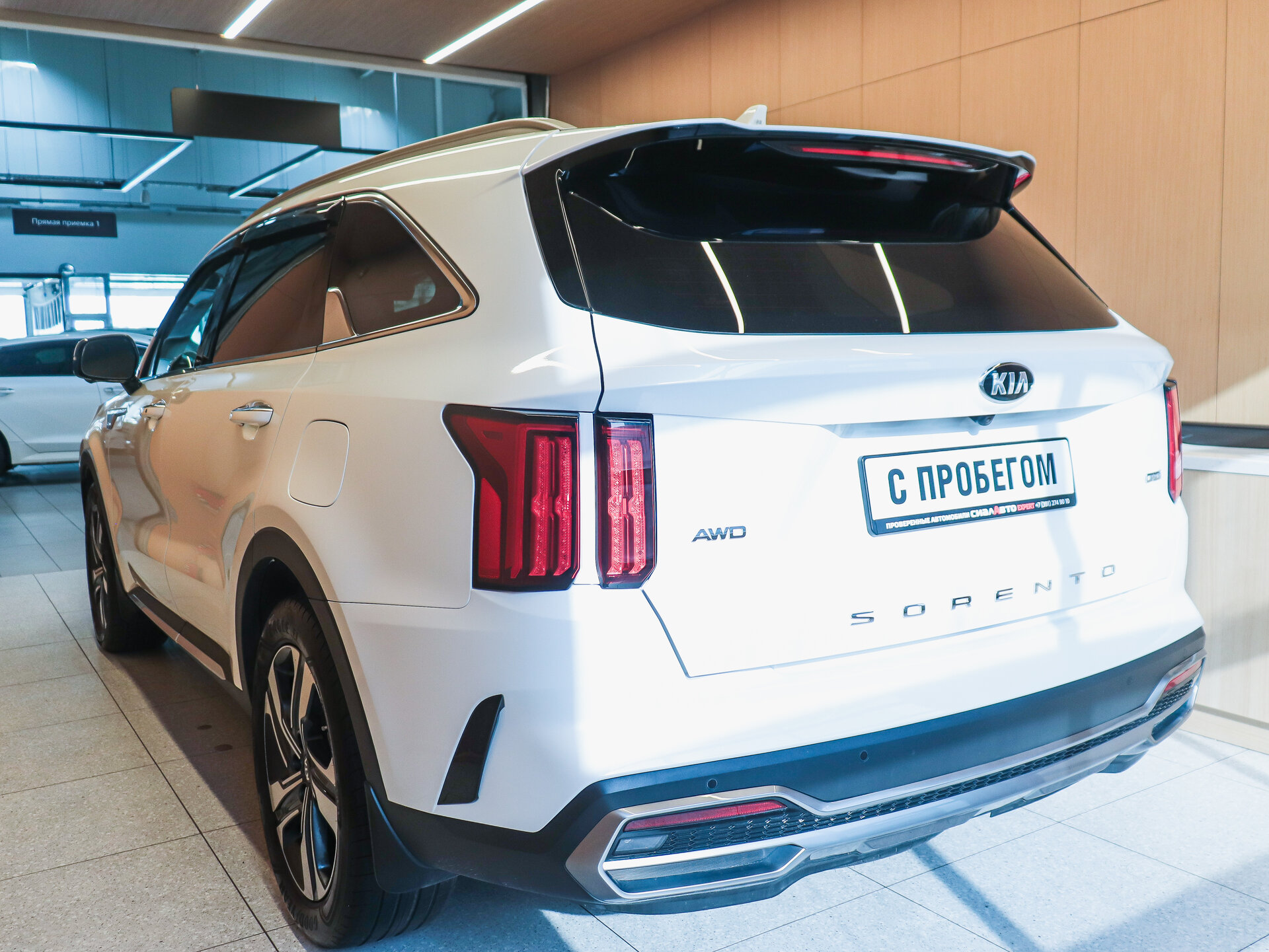 Kia Sorento 2020 7