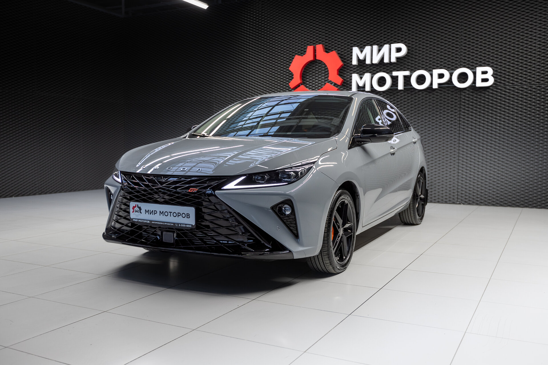 OMODA S5 GT, I Ultra, 2023, Седан 