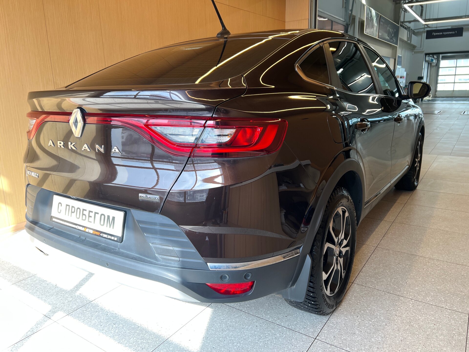 Renault Arkana 2019 4