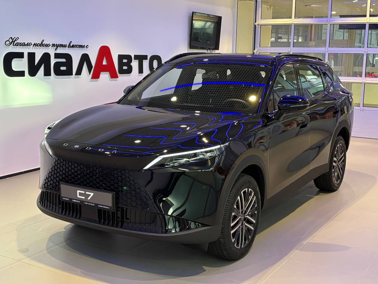 OMODA C7 2025 Автомат Полный Бензин 1.6